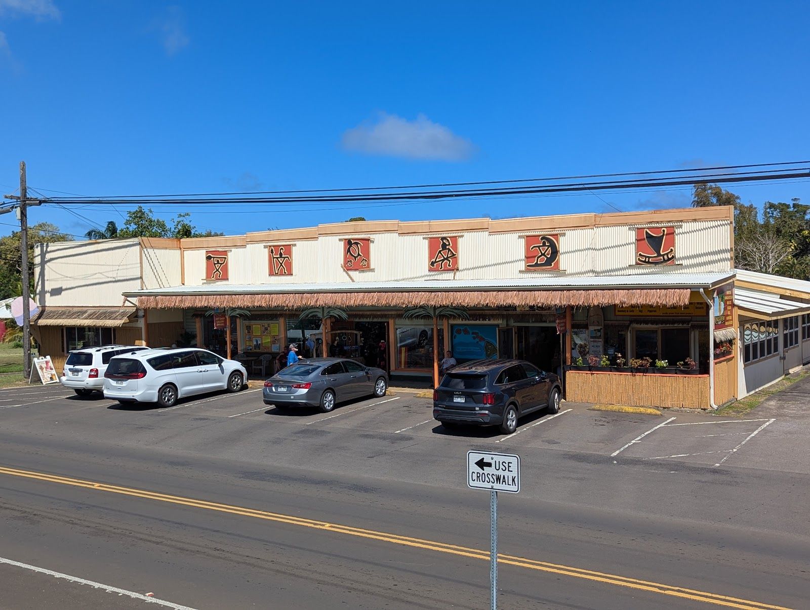 Photo 6 of Kings View Cafe in North Kohala, Big Island