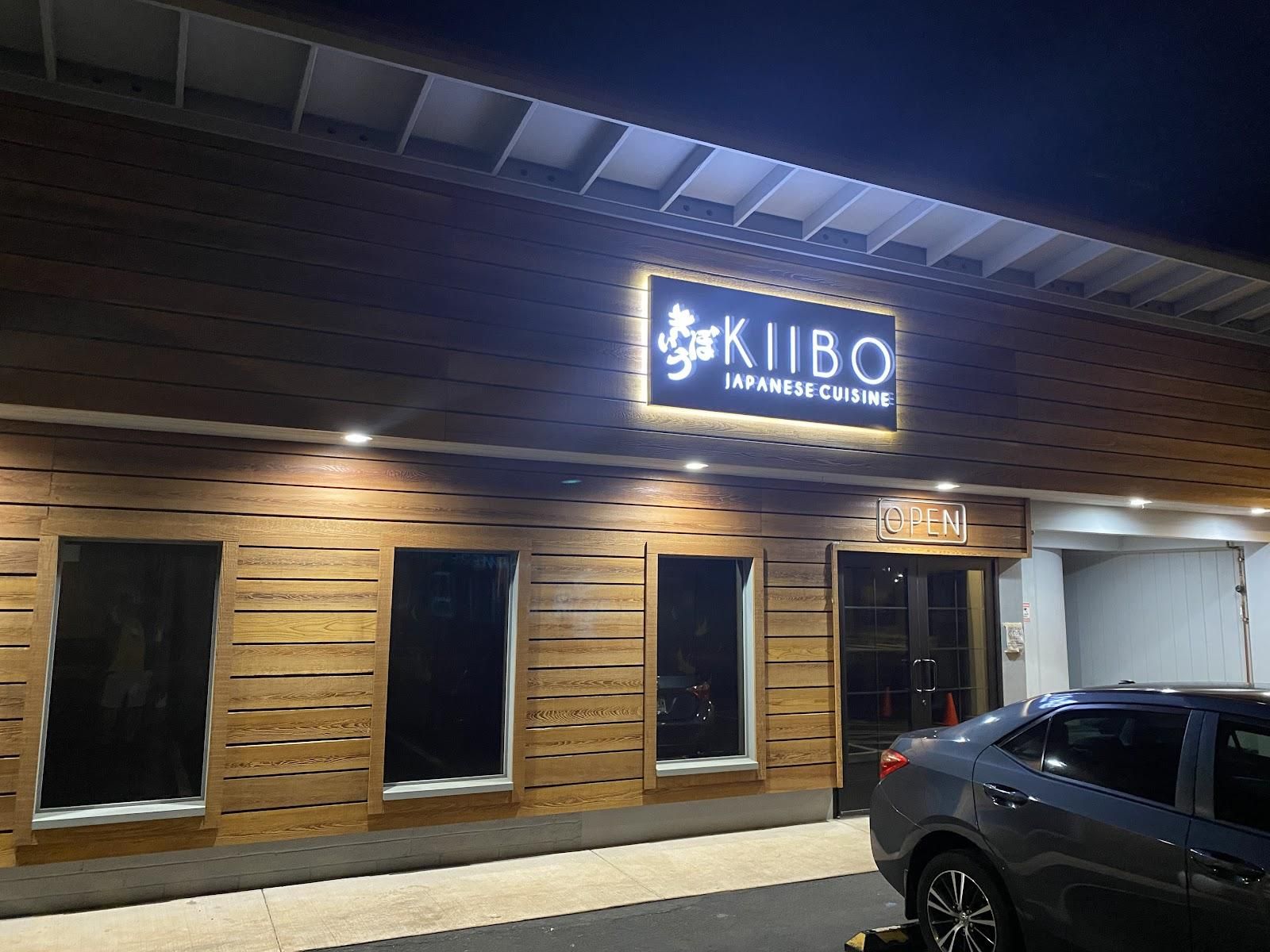 Kiibo Restaurant restaurant in Lihue, Kaua‘i