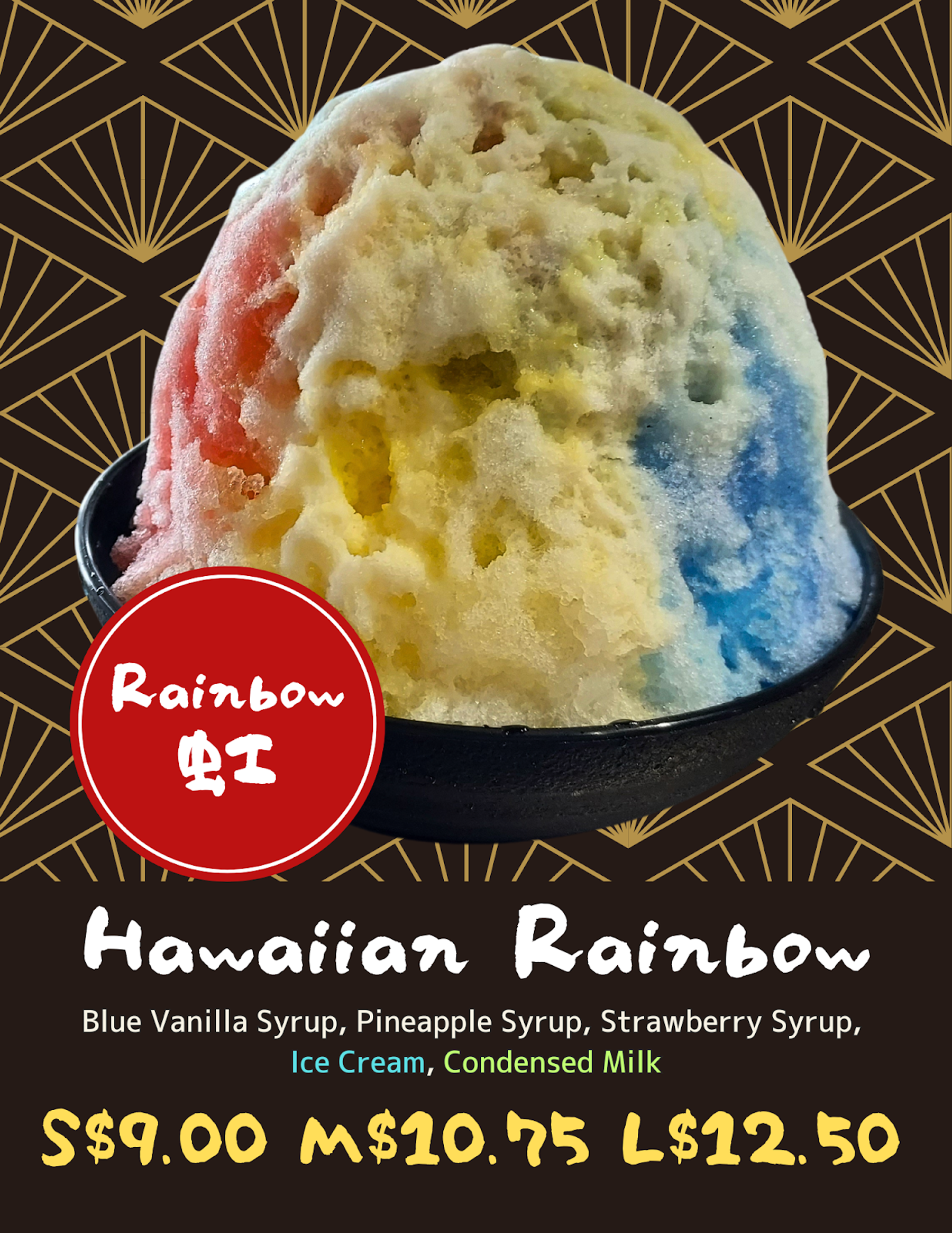 Photo 3 of Hawaiian Ninja Shave Ice in South Kona, Big Island
