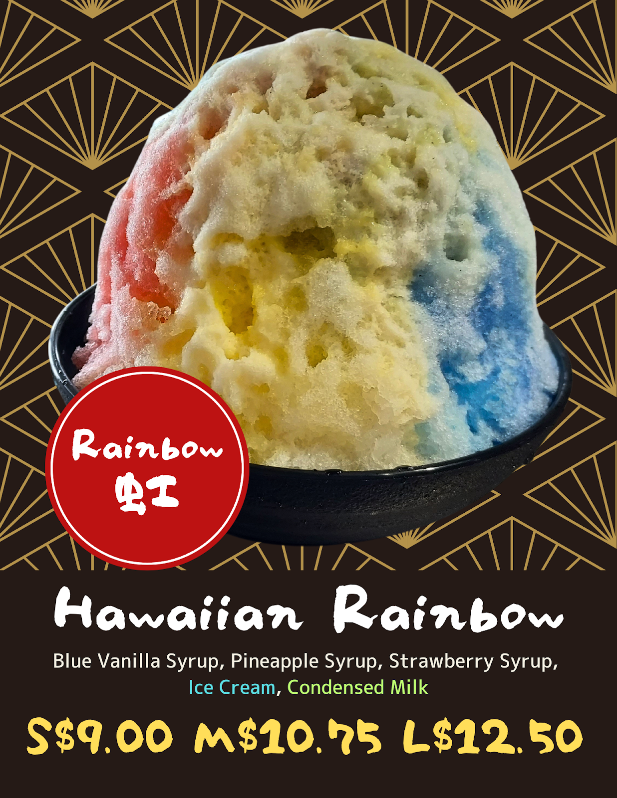 Photo 3 of Hawaiian Ninja Shave Ice in South Kona, Big Island