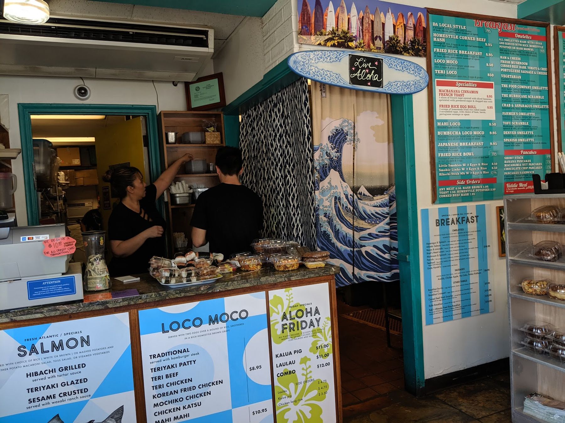 Photo 9 of The Food Company Restaurant & Catering in Kailua & Lanikai, Oahu