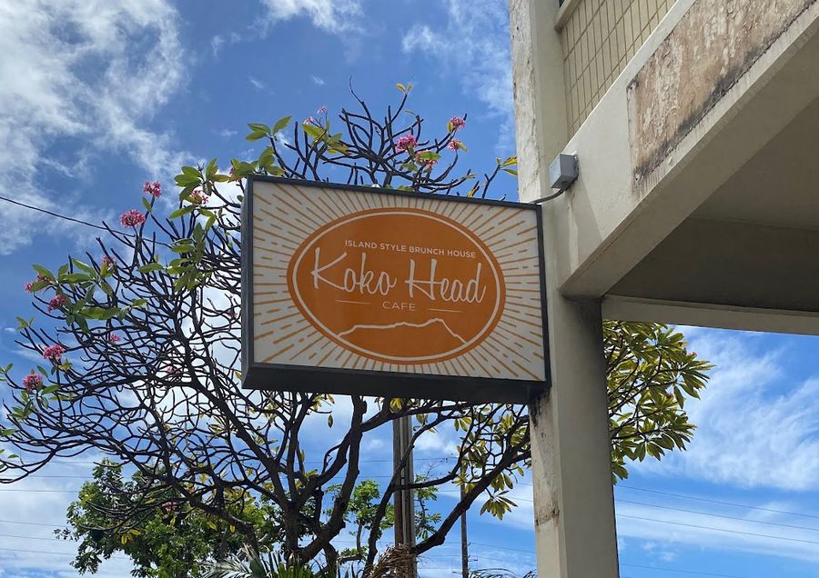 Photo 4 of Koko Head Cafe in Kaimukī & Pālolo, Oahu