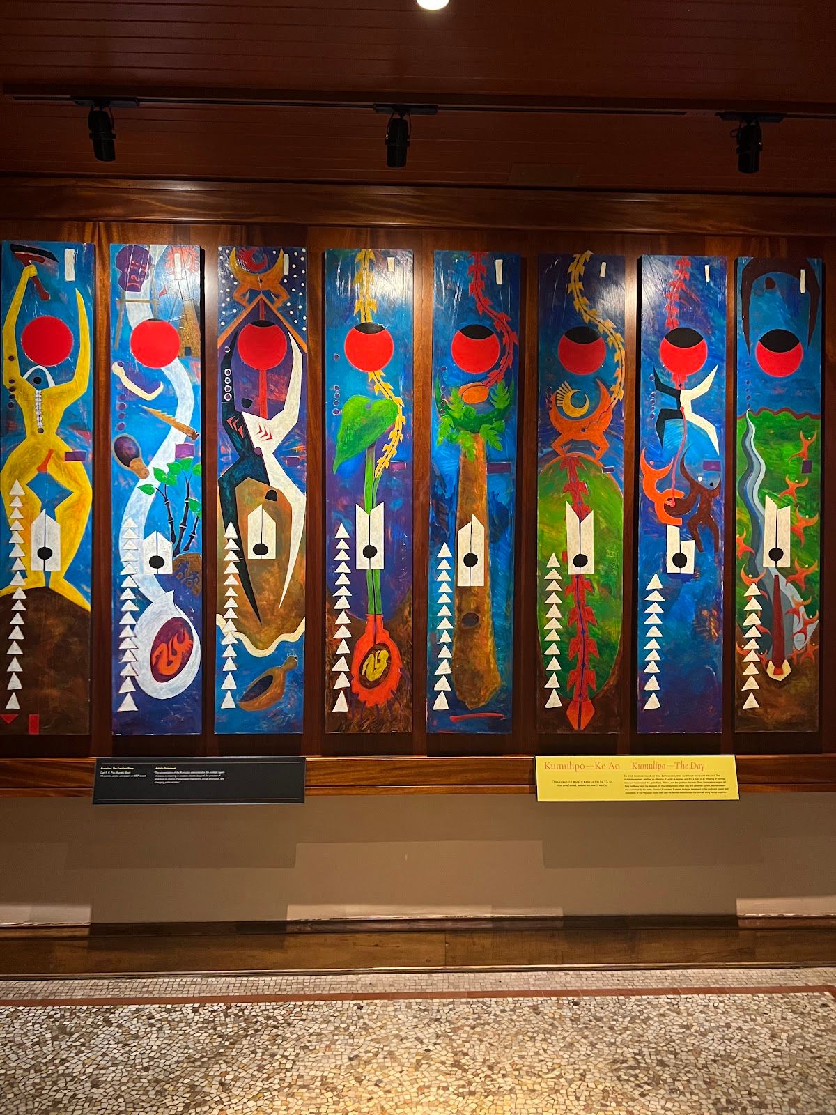 Photo 7 of Bishop Museum in Mānoa, Makiki & Nuʻuanu, Oahu