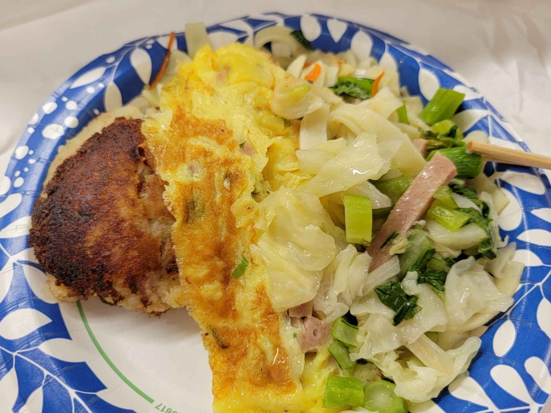 Photo 2 of Toshi's Delicatessen & Restaurant in Downtown, Chinatown & Kakaʻako, Oahu