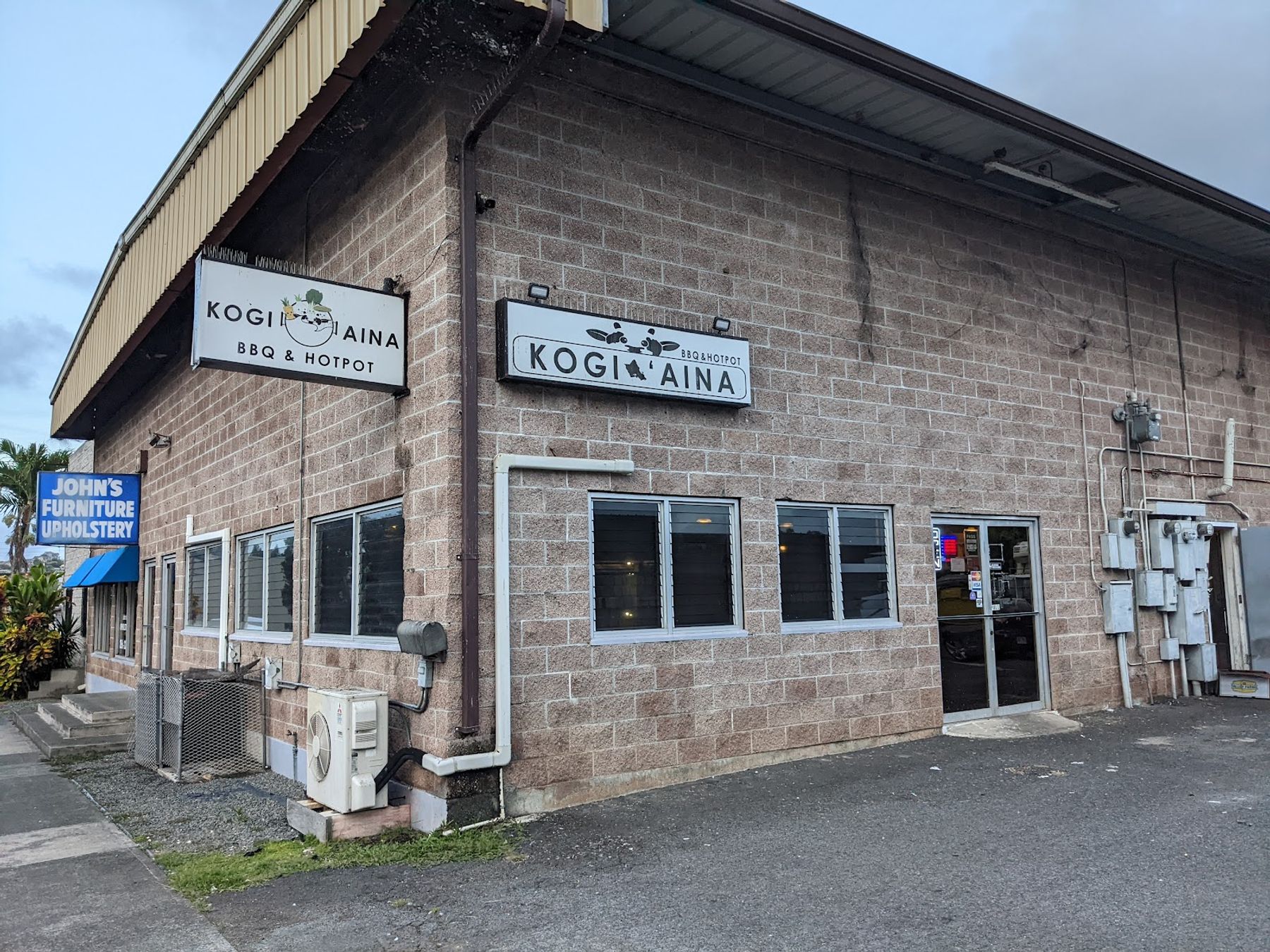 Photo 9 of Kogi Aina in Kāneʻohe, Oahu