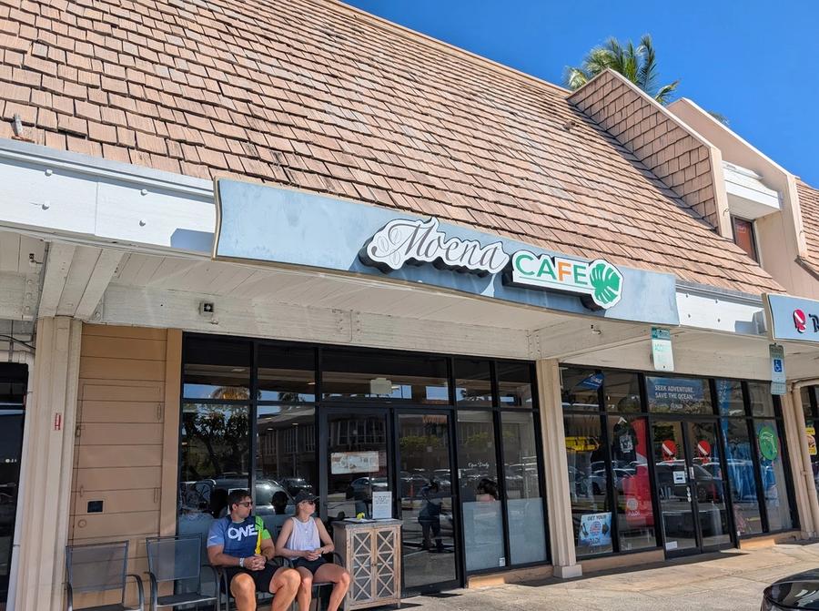 Photo 5 of Moena Cafe in Hawaiʻi Kai & East Honolulu, Oahu