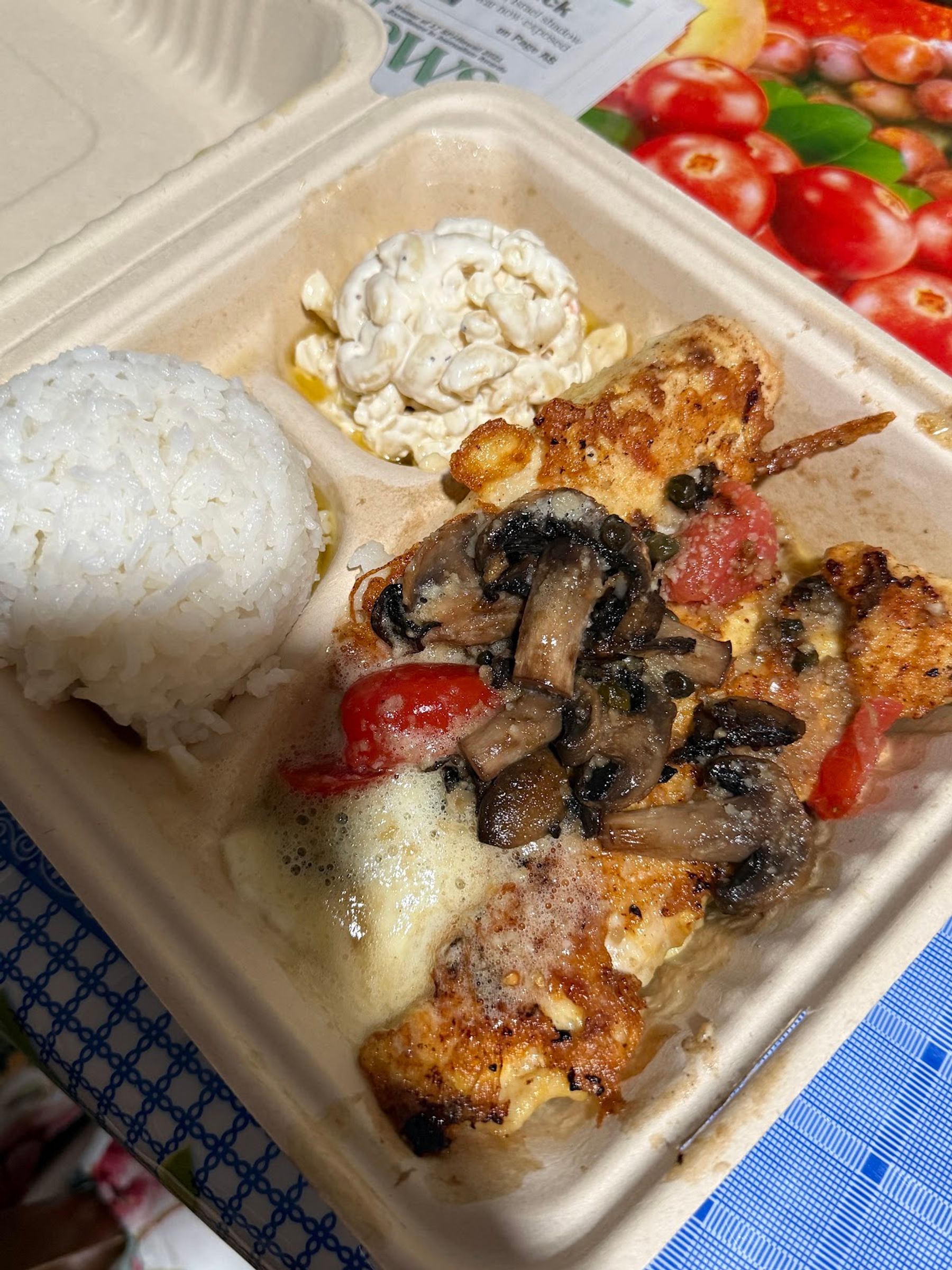 Photo 8 of Kalei's Lunchbox - Maui Lani in Wailuku, Maui