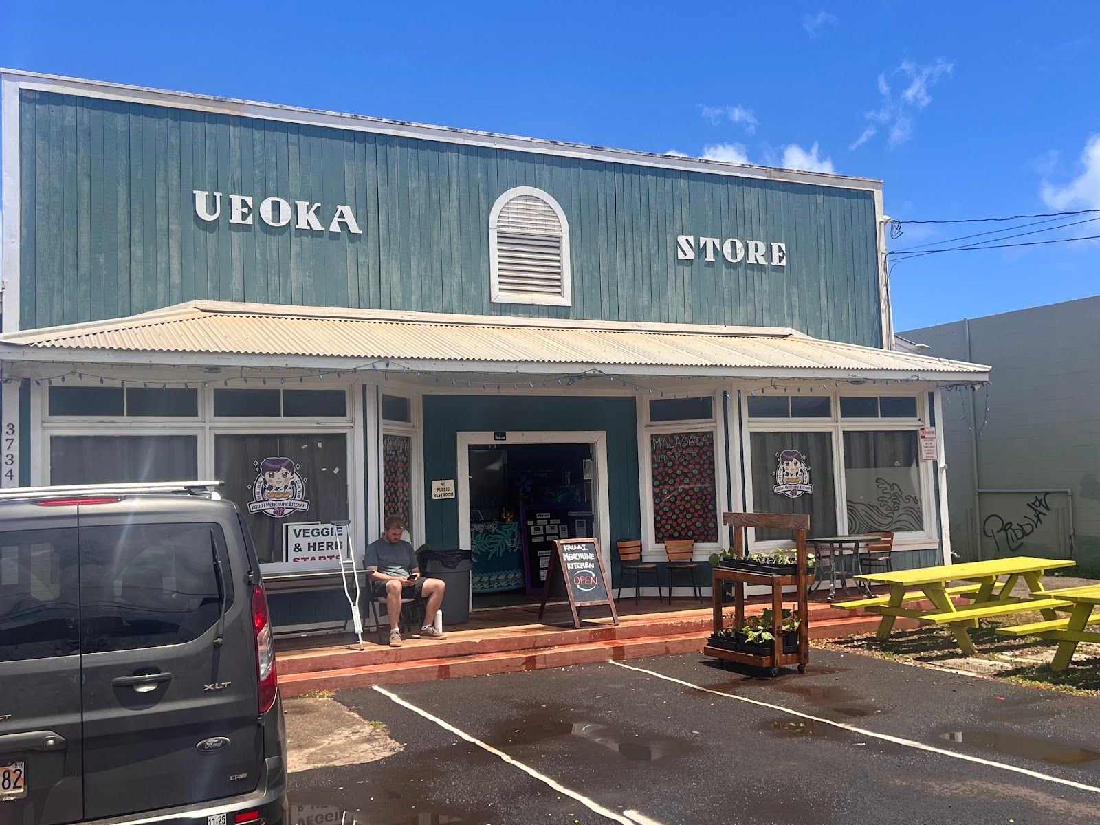 Photo 1 of Kauai Menehune Kitchen in Hanapēpē, Kauai