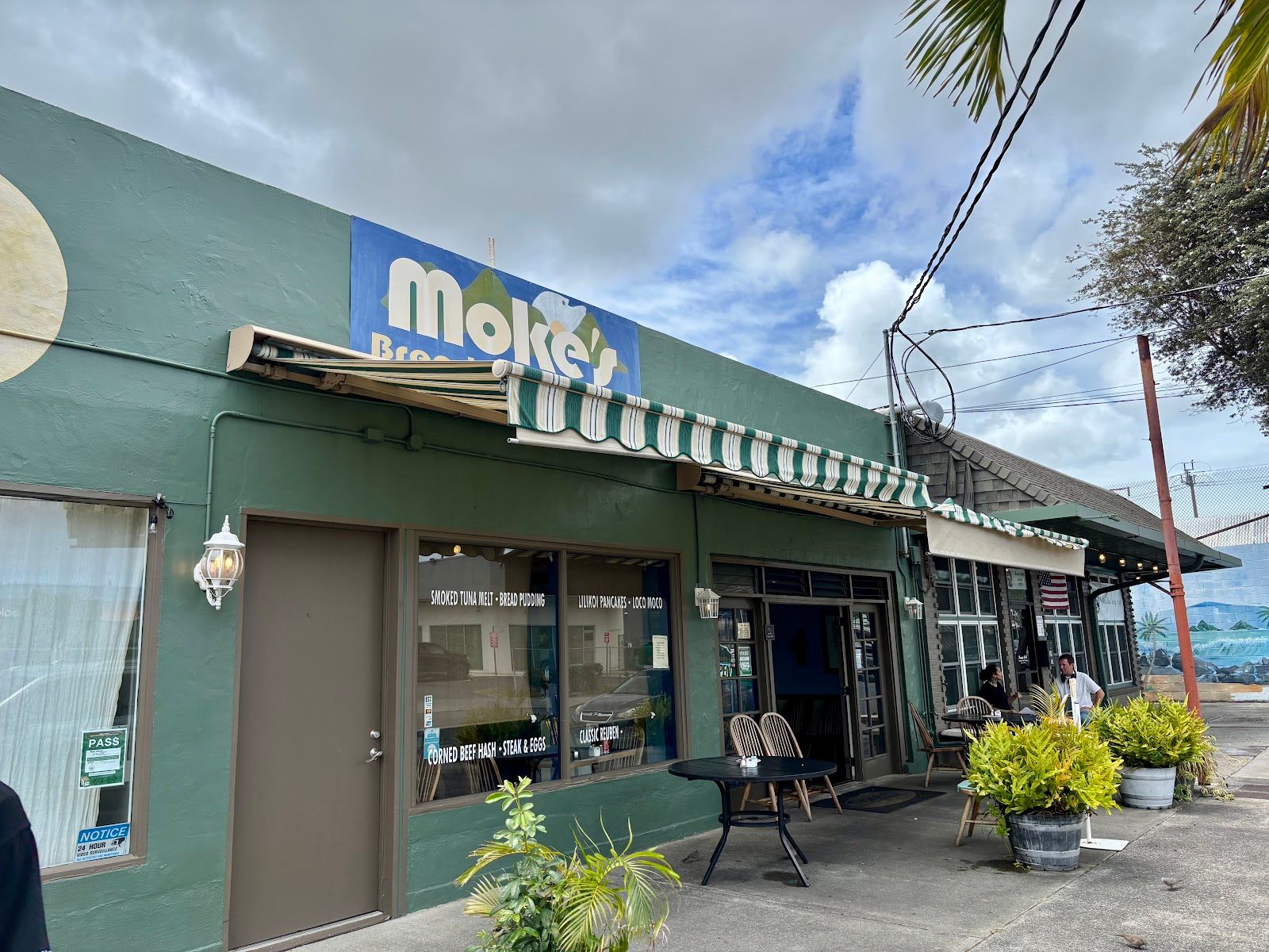 Photo 6 of Moke's Bread & Breakfast in Kailua & Lanikai, Oahu