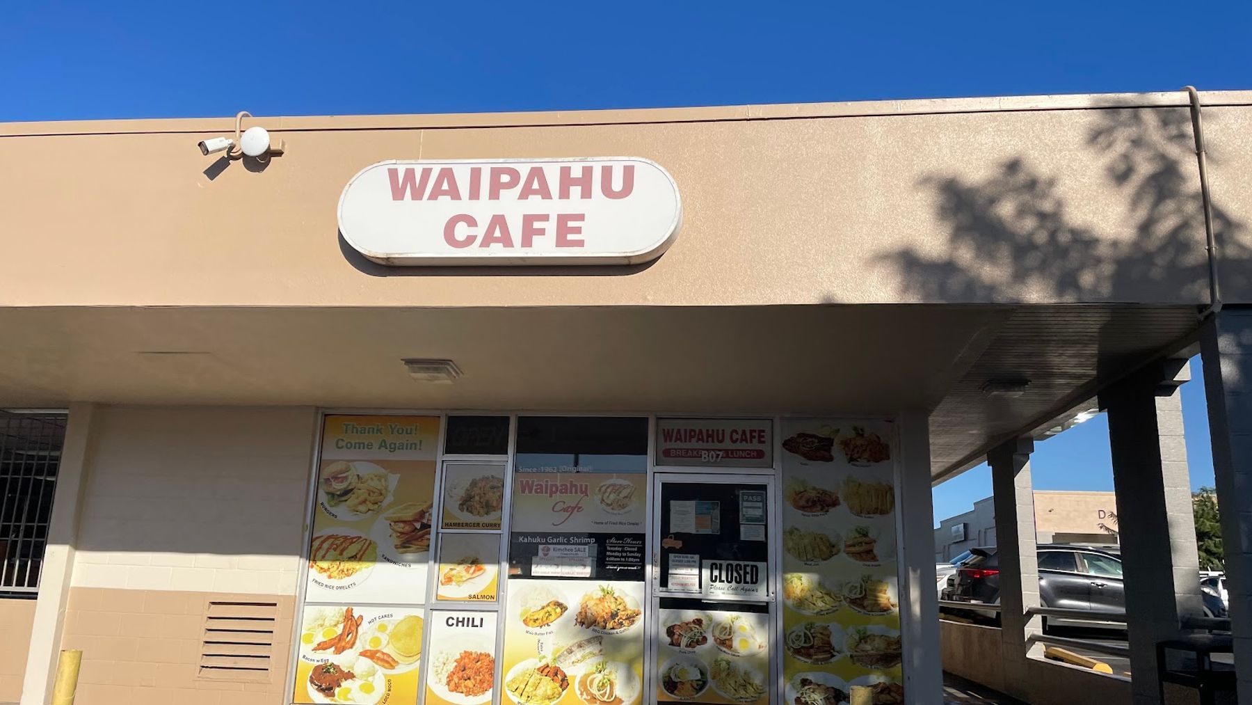 Photo 1 of Waipahu Cafe in Waipahu & Kunia, Oahu