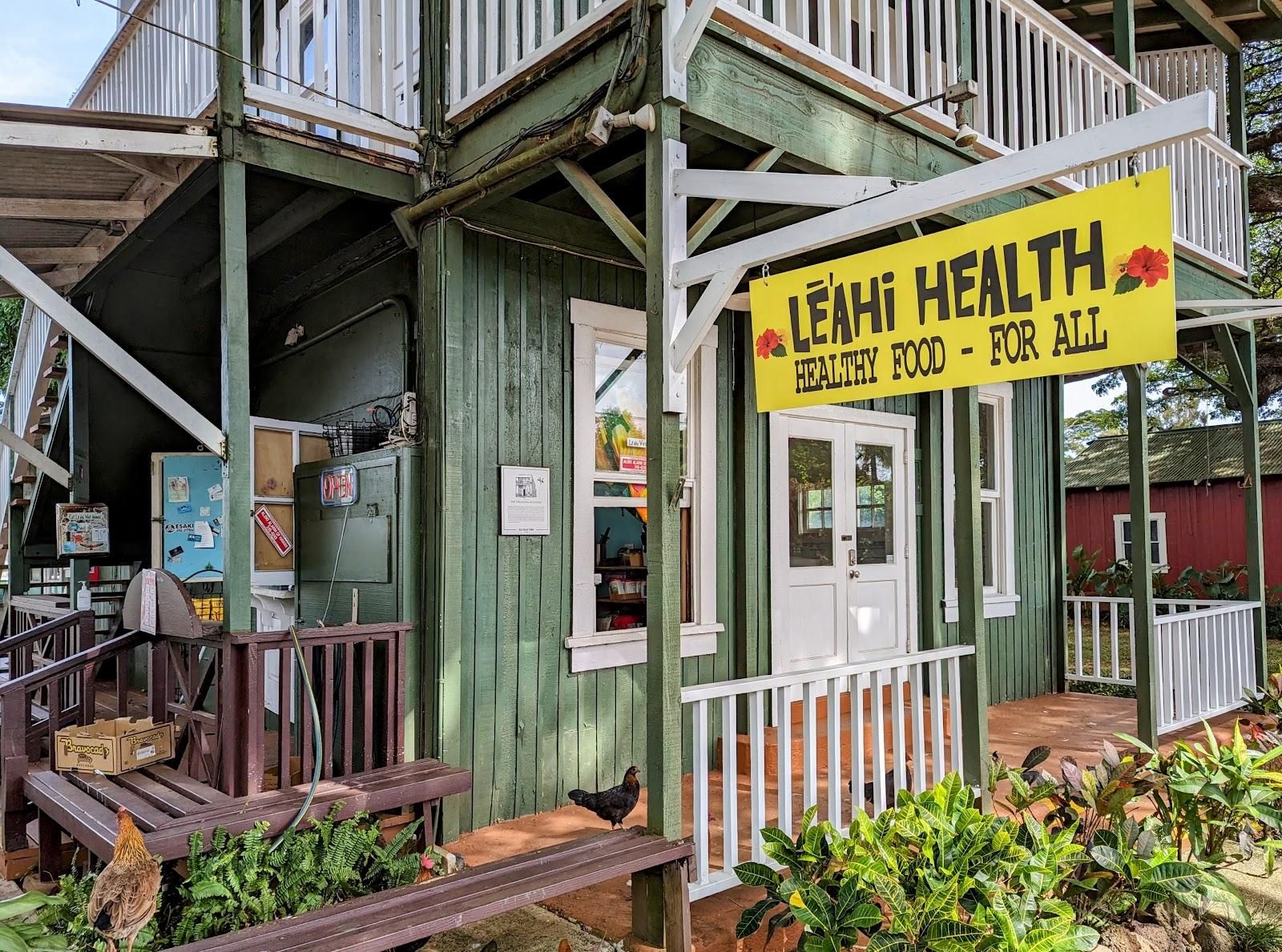Leahi Health Kaua’i restaurant in Kōloa, Kaua‘i
