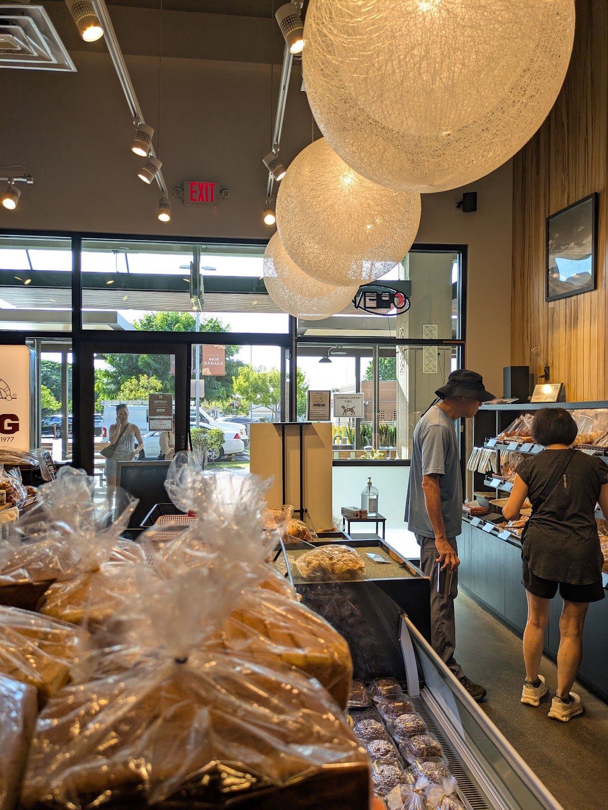Photo 4 of BRUG Bakery Kahala in Kahala & Waialae, Oahu