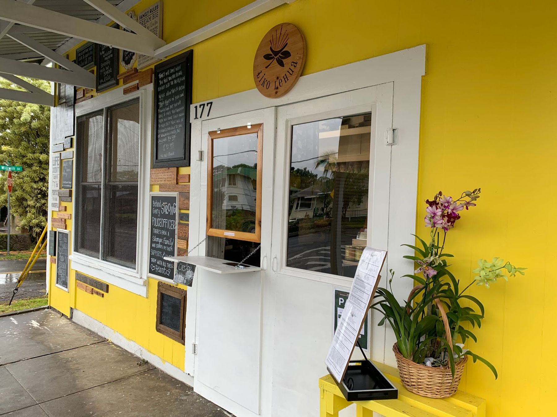 Photo 1 of Liko Lehua Cafe in Hilo, Big Island