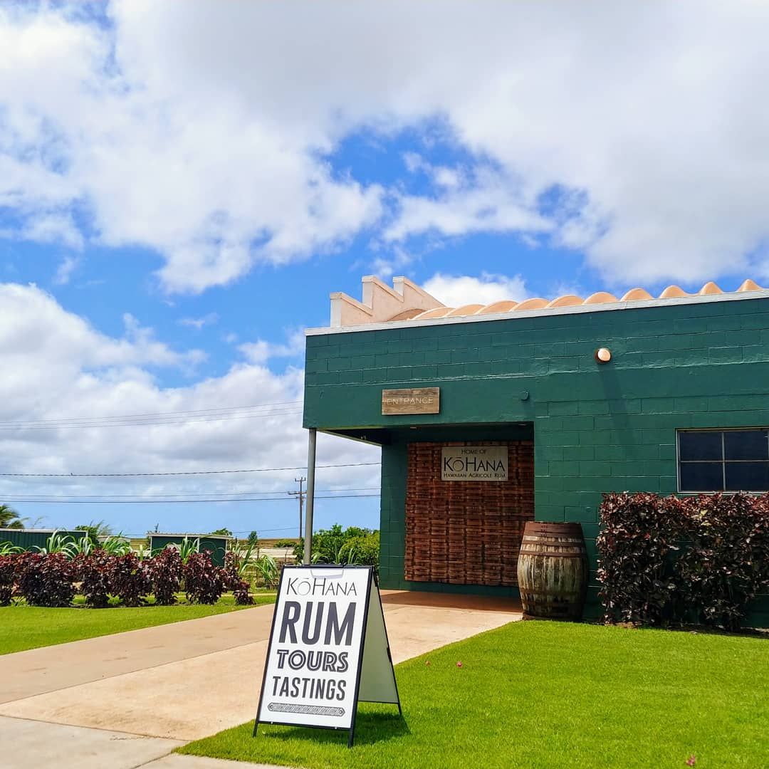Photo 10 of Kō Hana Distillers in Waipahu & Kunia, Oahu
