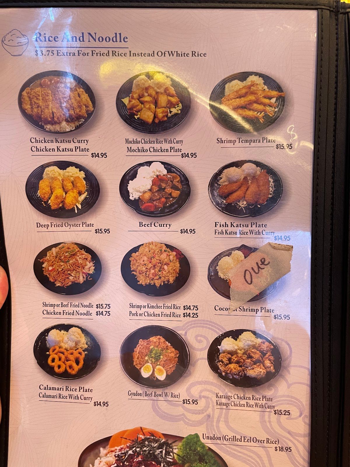 Photo 3 of Ramen Bones in Kahului, Maui