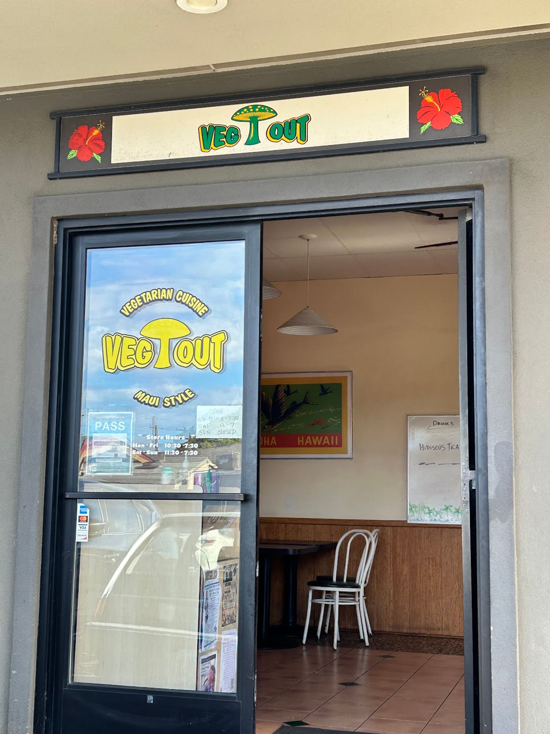 Photo 3 of Veg Out in Haʻikū, Maui
