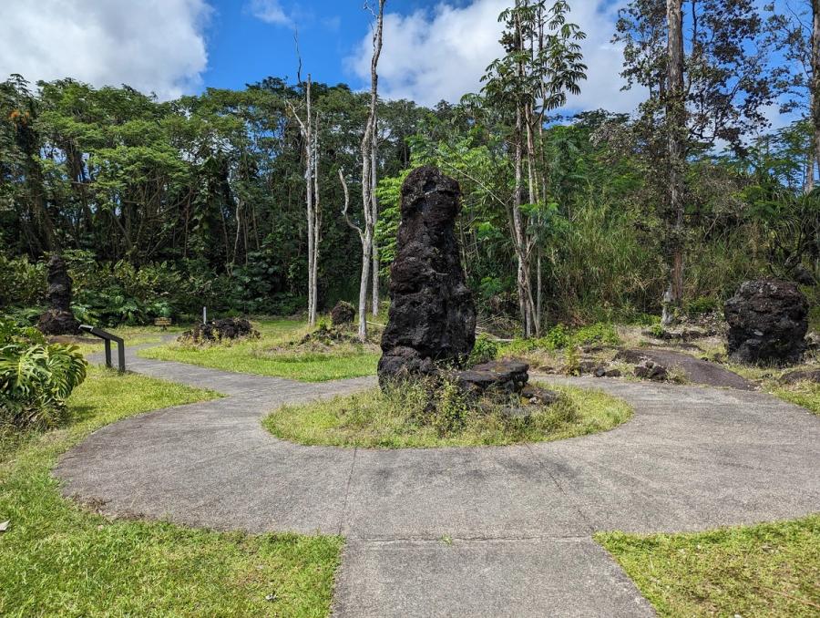 Photo 1 of Lava Tree State Monument in Pāhoa, Big Island