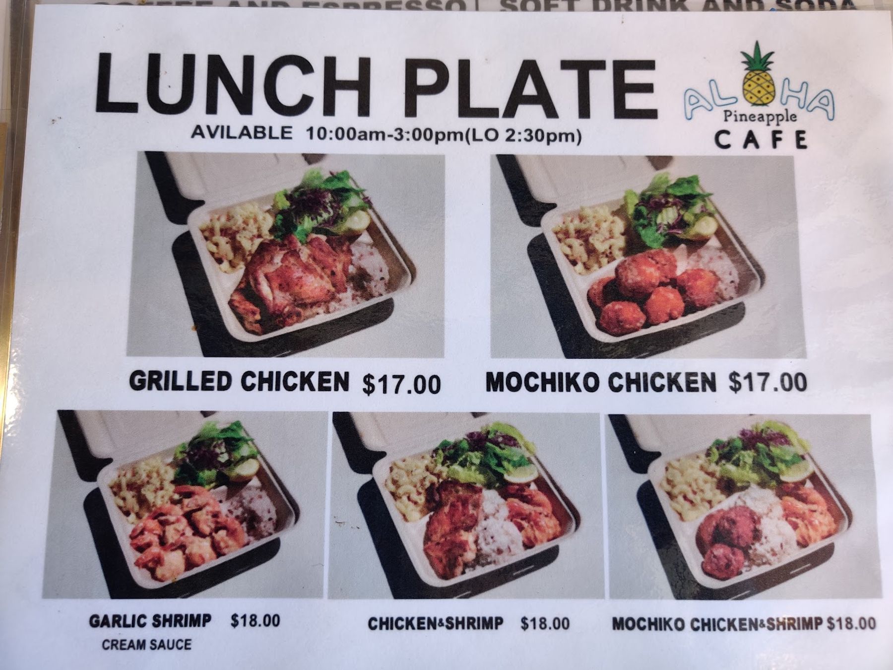 Photo 10 of ALOHA CAFE PINEAPPLE in Diamond Head & Kapahulu, Oahu
