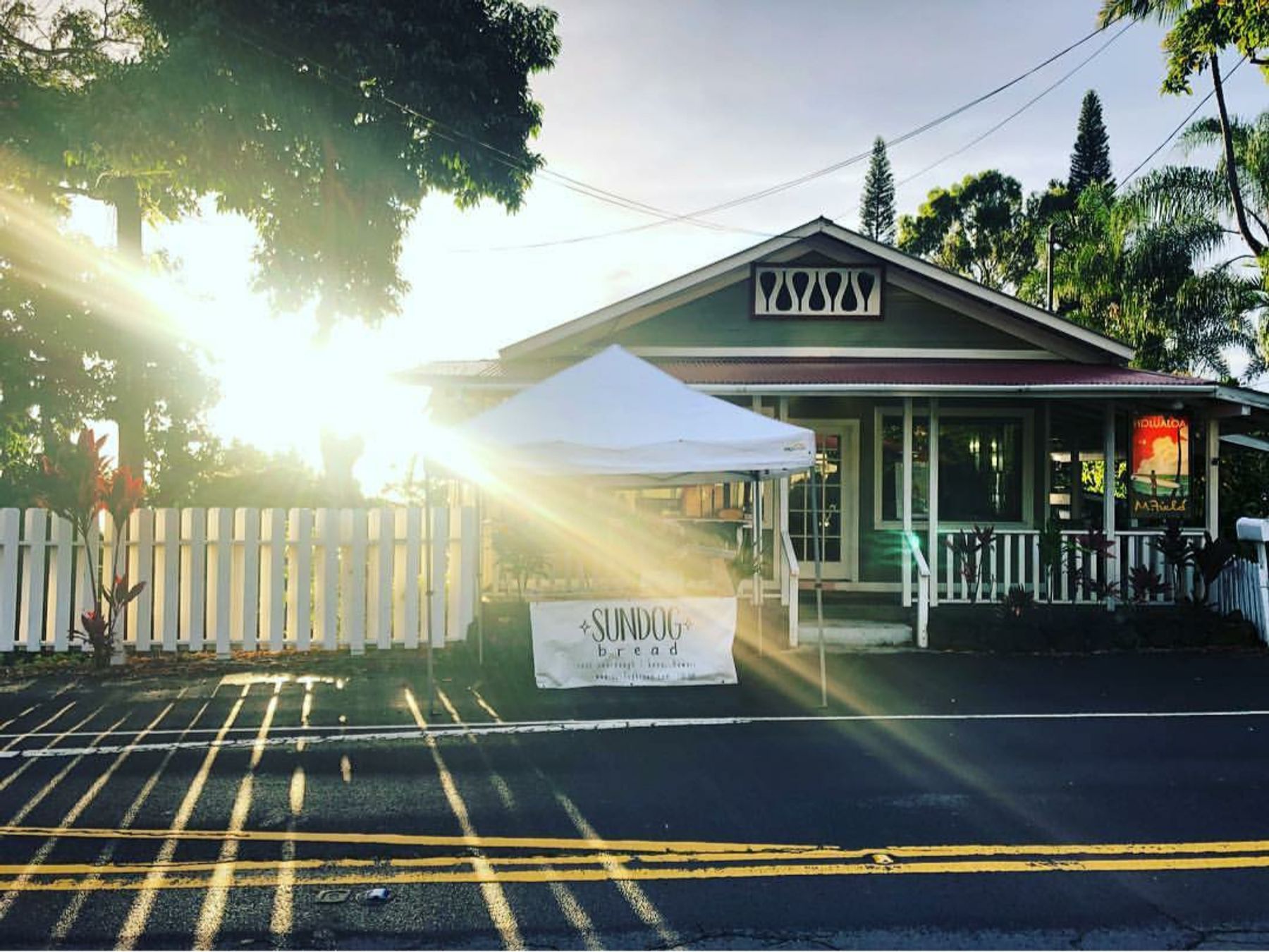Photo 7 of Sundog Bread in Hōlualoa, Big Island