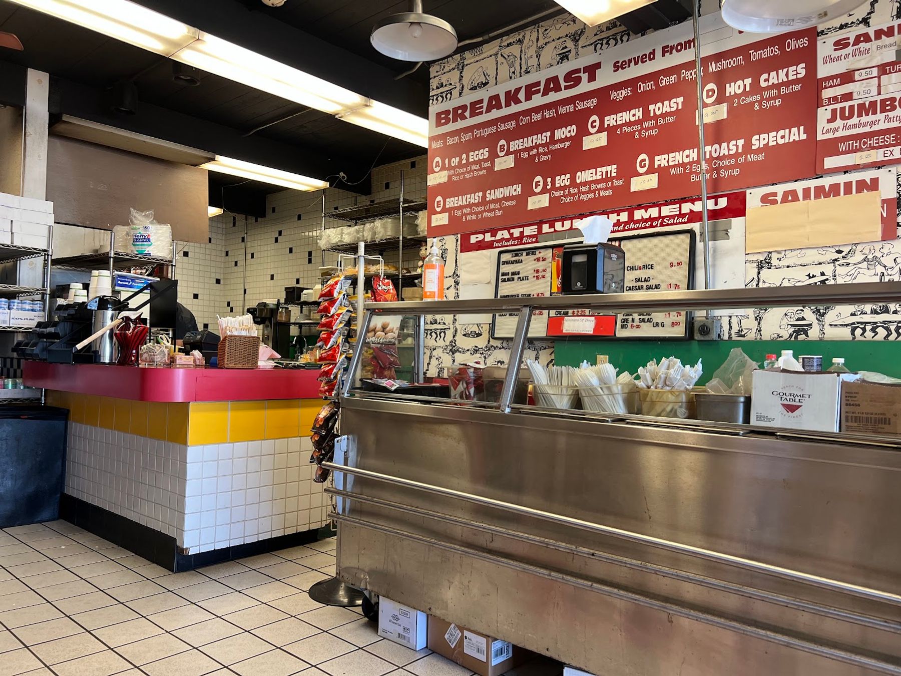 Photo 1 of Home Maid Cafe in Kīhei, Maui