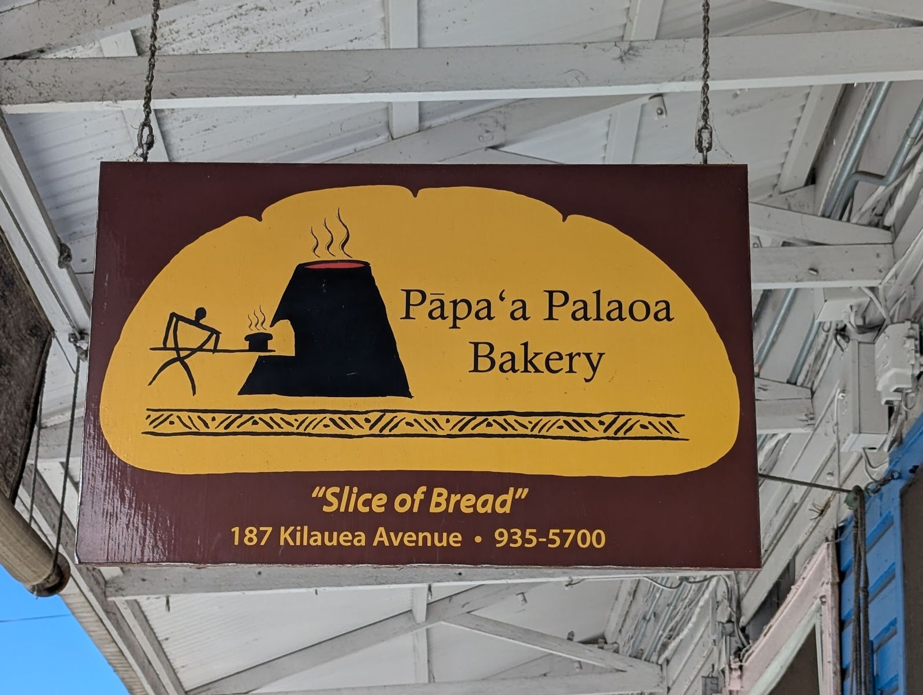 Photo 9 of Papa'a Palaoa Bakery in Hilo, Big Island