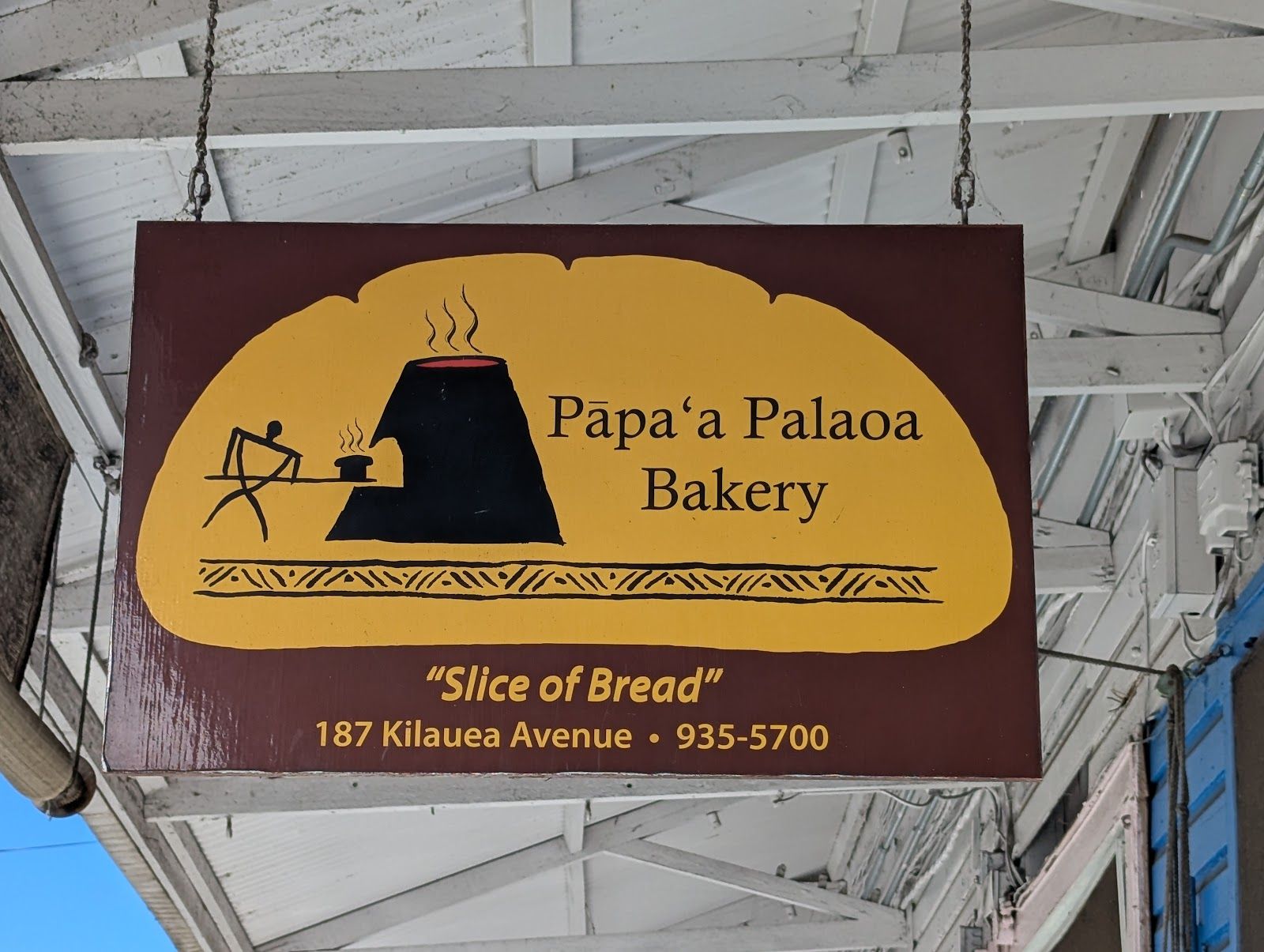 Photo 9 of Papa'a Palaoa Bakery in Hilo, Big Island