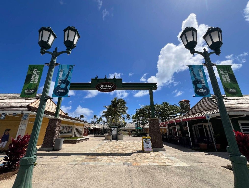 Coconut Marketplace in Kapaʻa, Kaua‘i photo 2