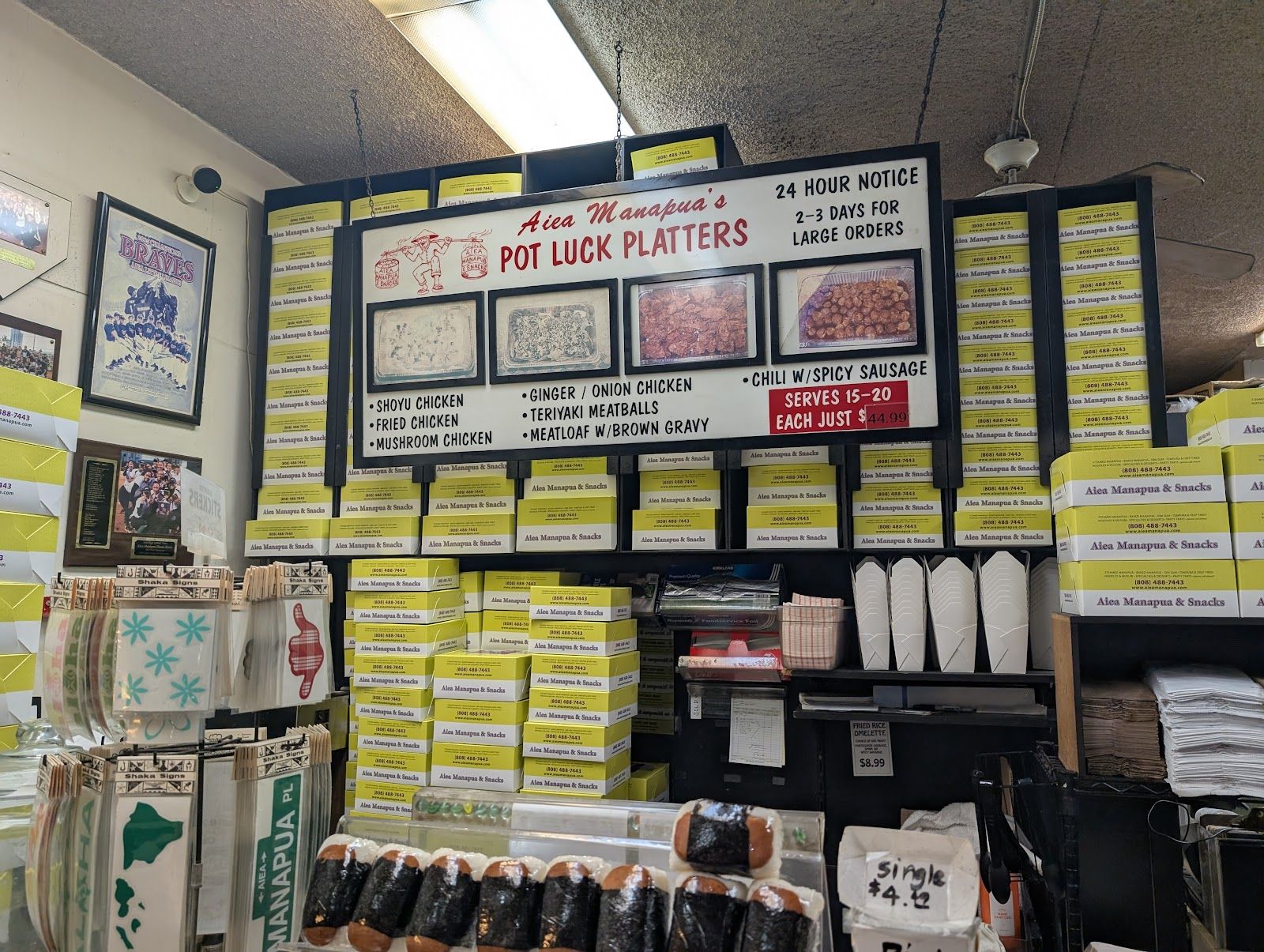 Photo 6 of Aiea Manapua & Snacks in Pearl Harbor & ʻAiea, Oahu