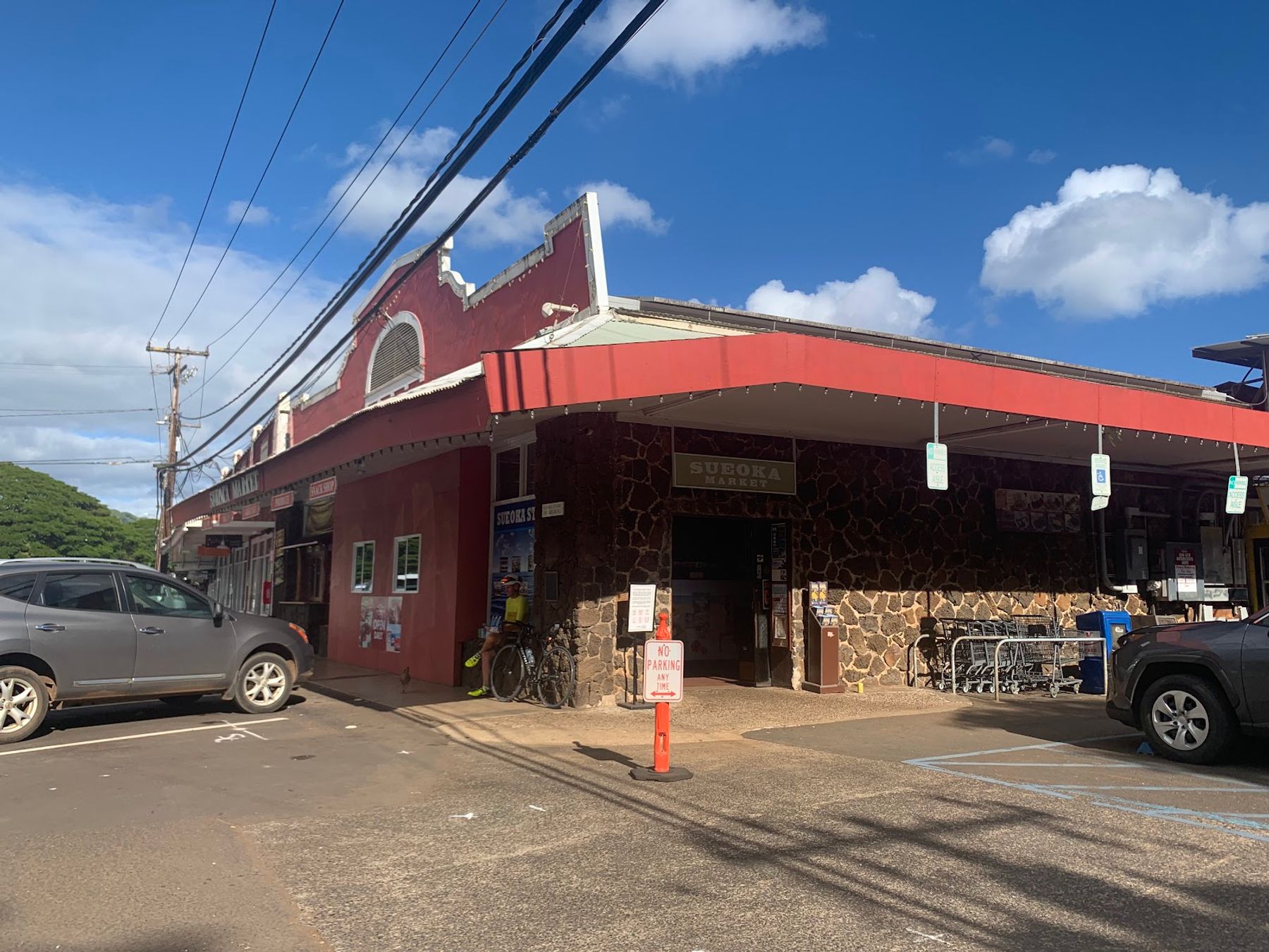 Sueoka Market in Kōloa, Kaua‘i