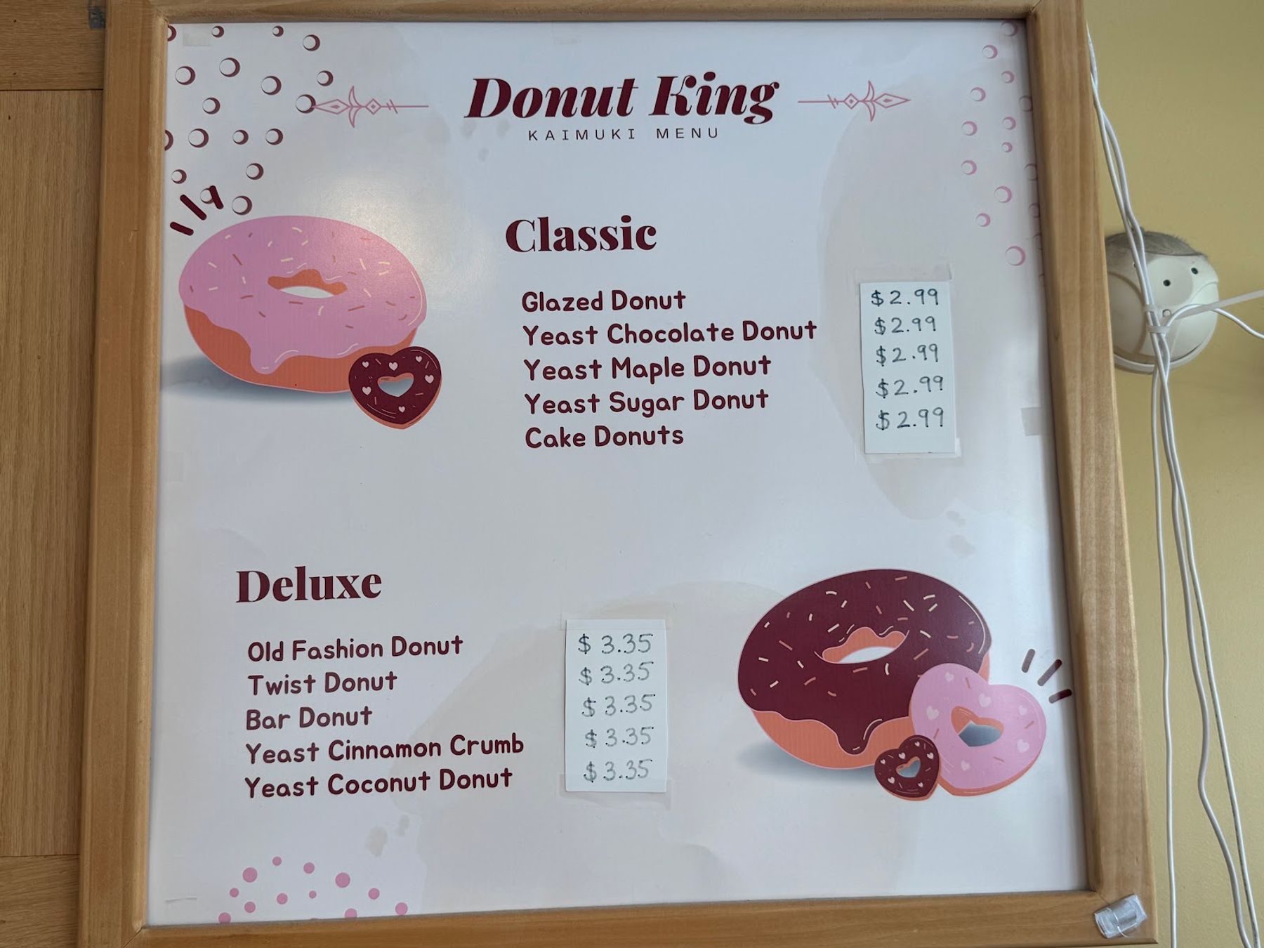 Photo 6 of Donut King in Diamond Head & Kapahulu, Oahu