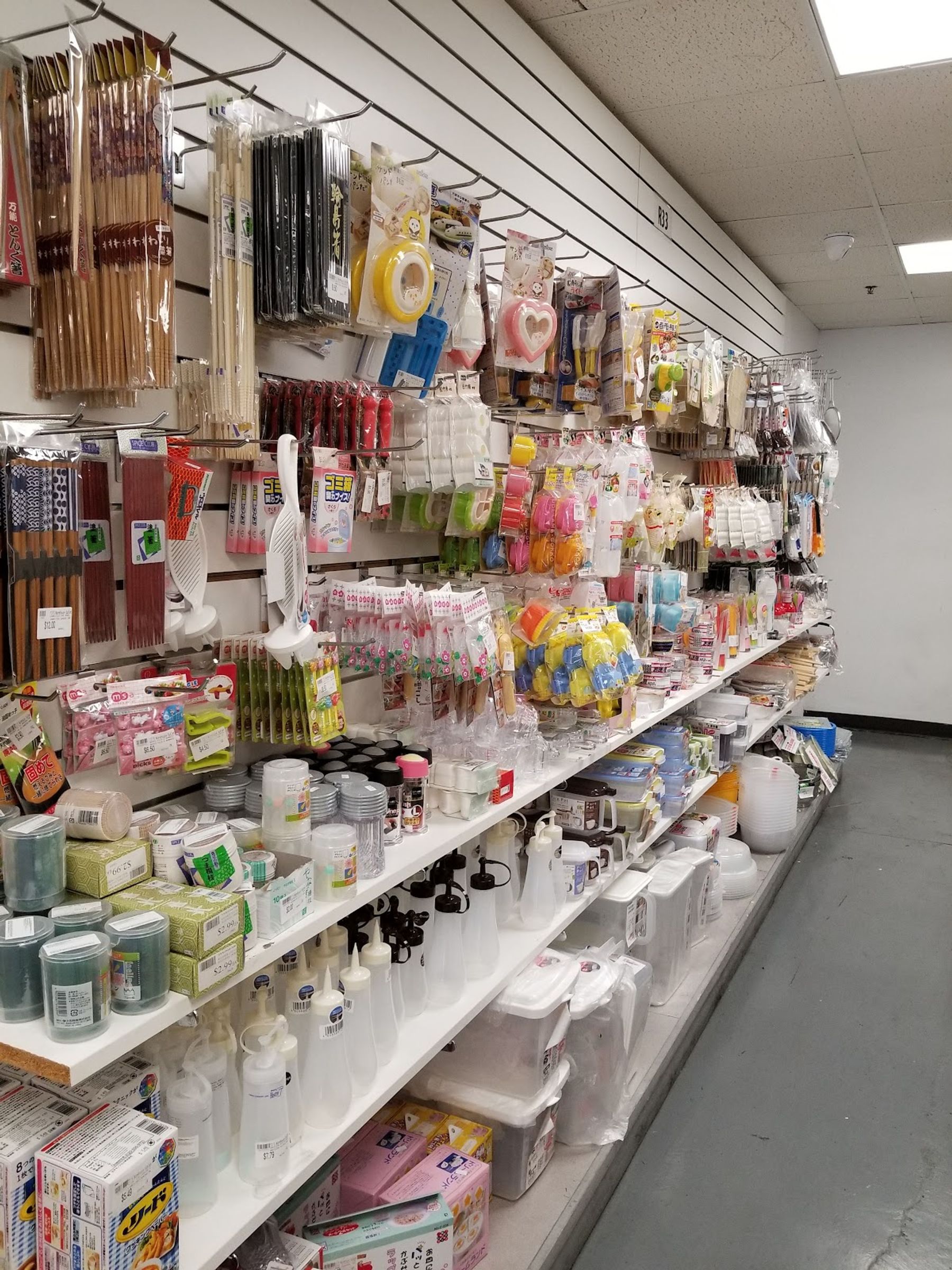 Photo 9 of Tj's Warehouse Outlet in Wailuku, Maui