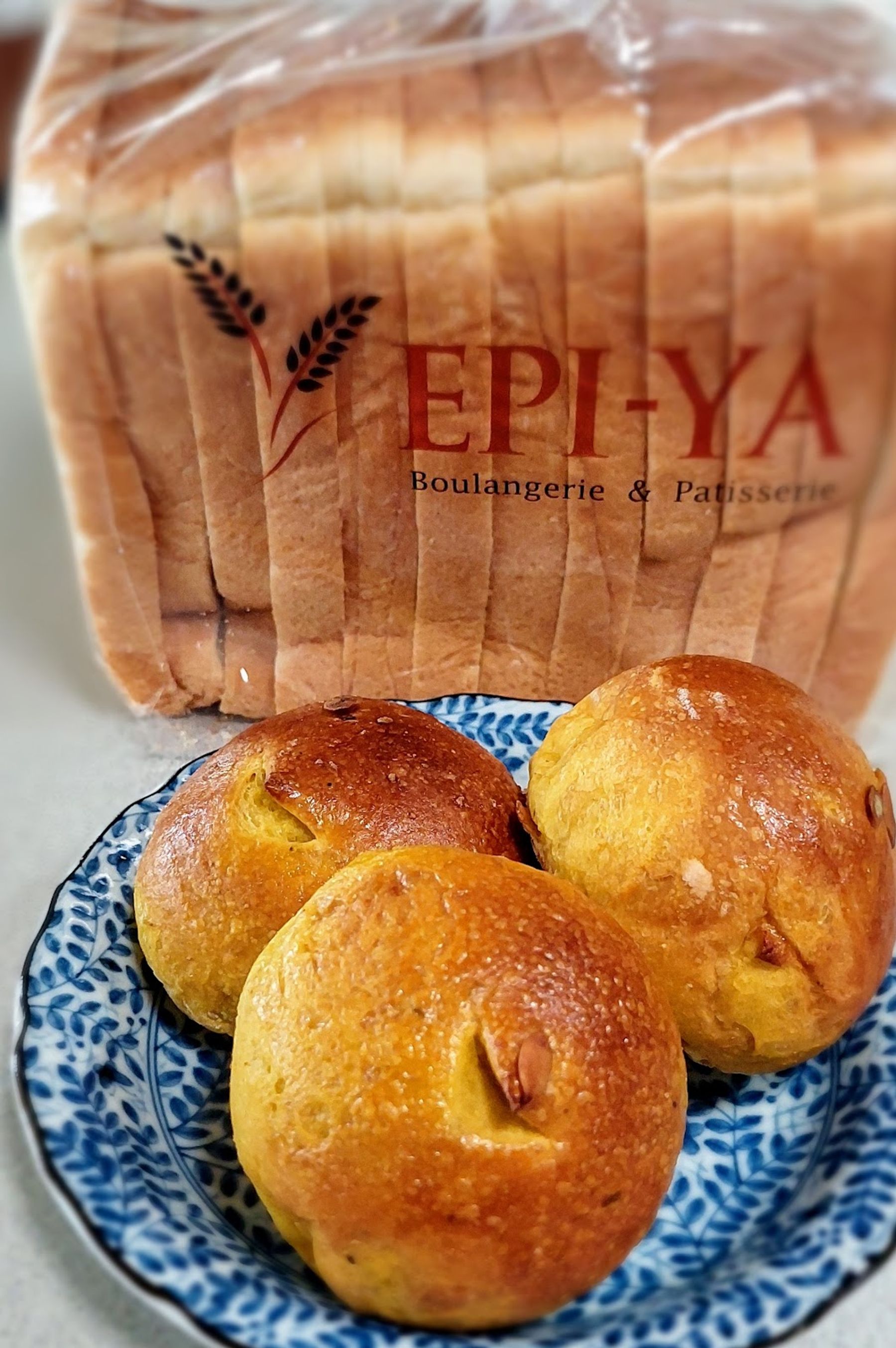 Photo 8 of EPI-YA Boulangerie & Patisserie in Ala Moana & Mōʻiliʻili, Oahu