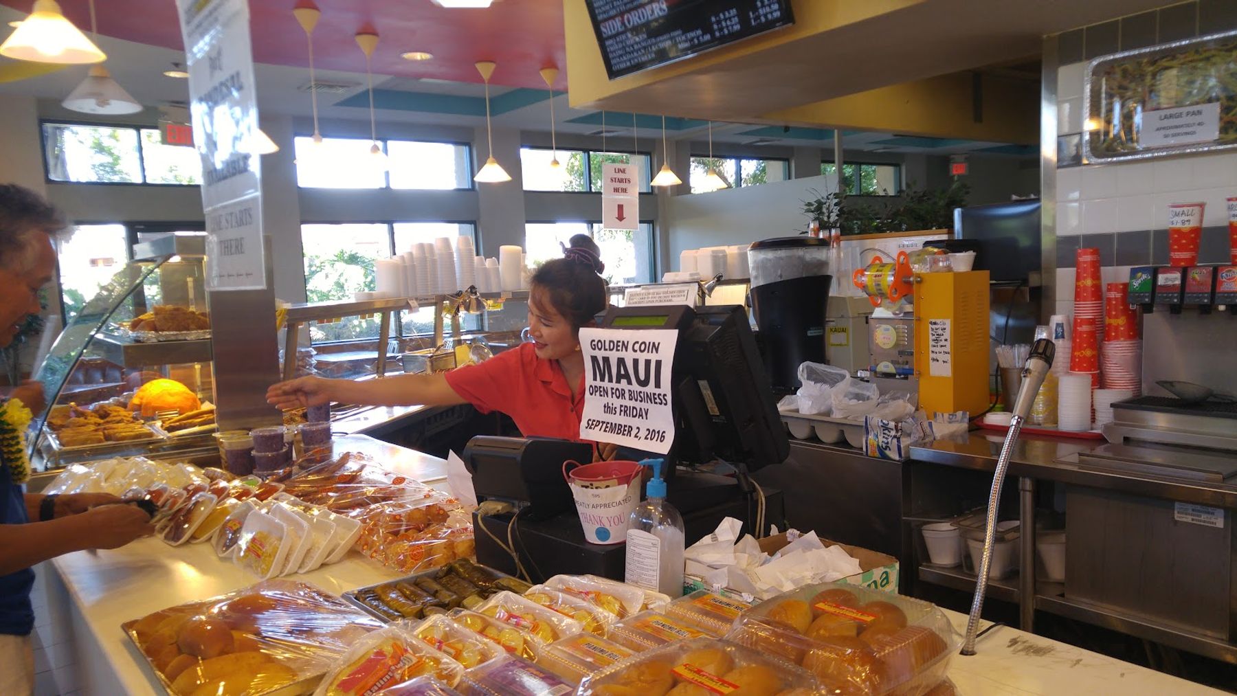 Photo 8 of Golden Coin Bake Shop in Waipahu & Kunia, Oahu