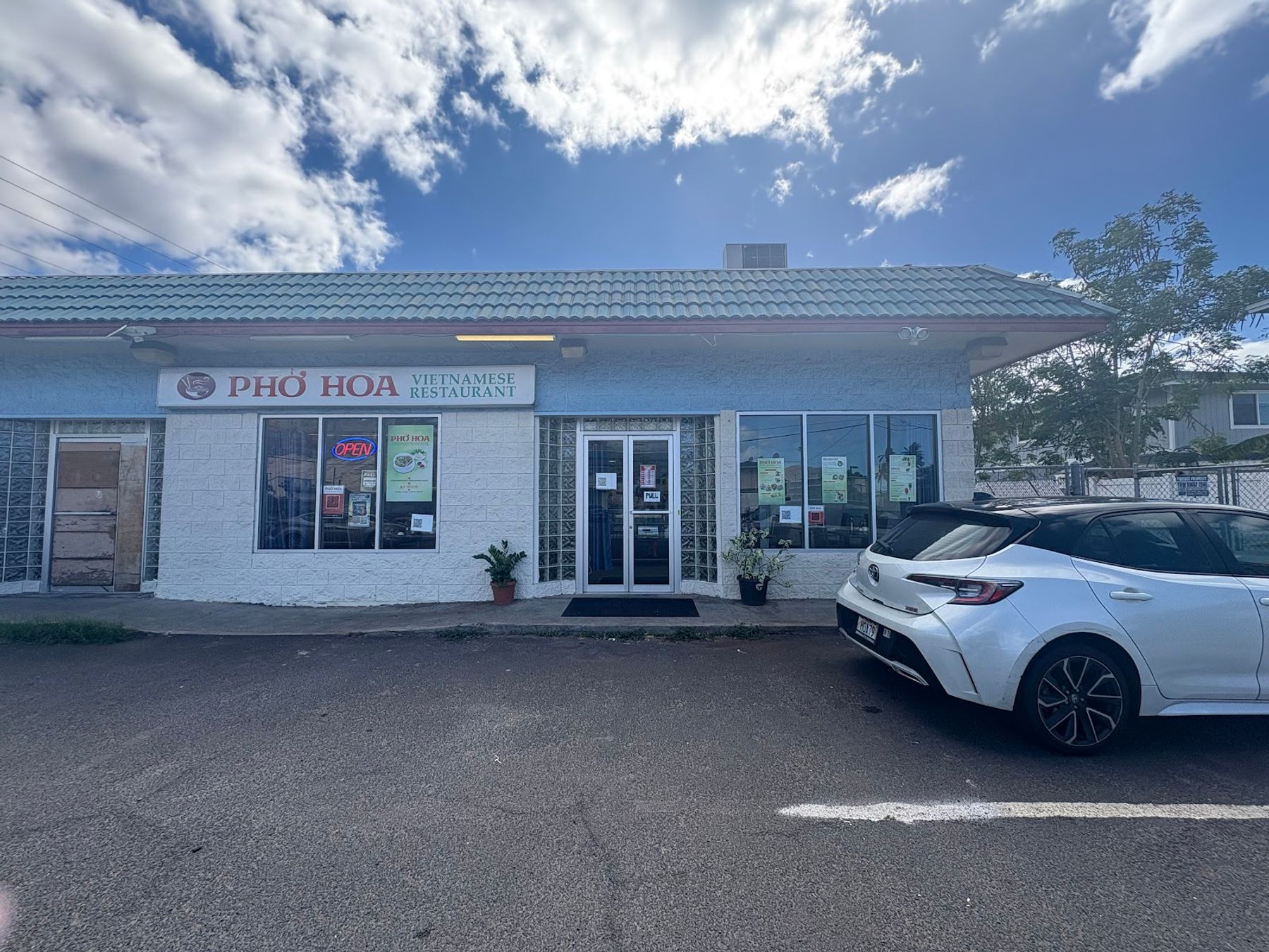 Photo 4 of Pho Hoa Vietnamese restaurant in Waiʻanae Coast, Oahu