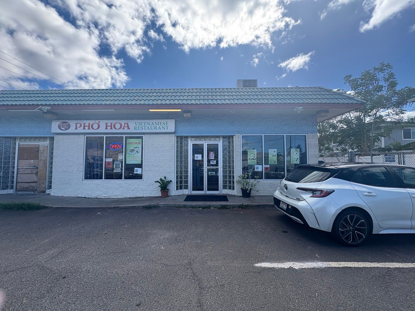 Photo 4 of Pho Hoa Vietnamese restaurant in Waiʻanae Coast, Oahu