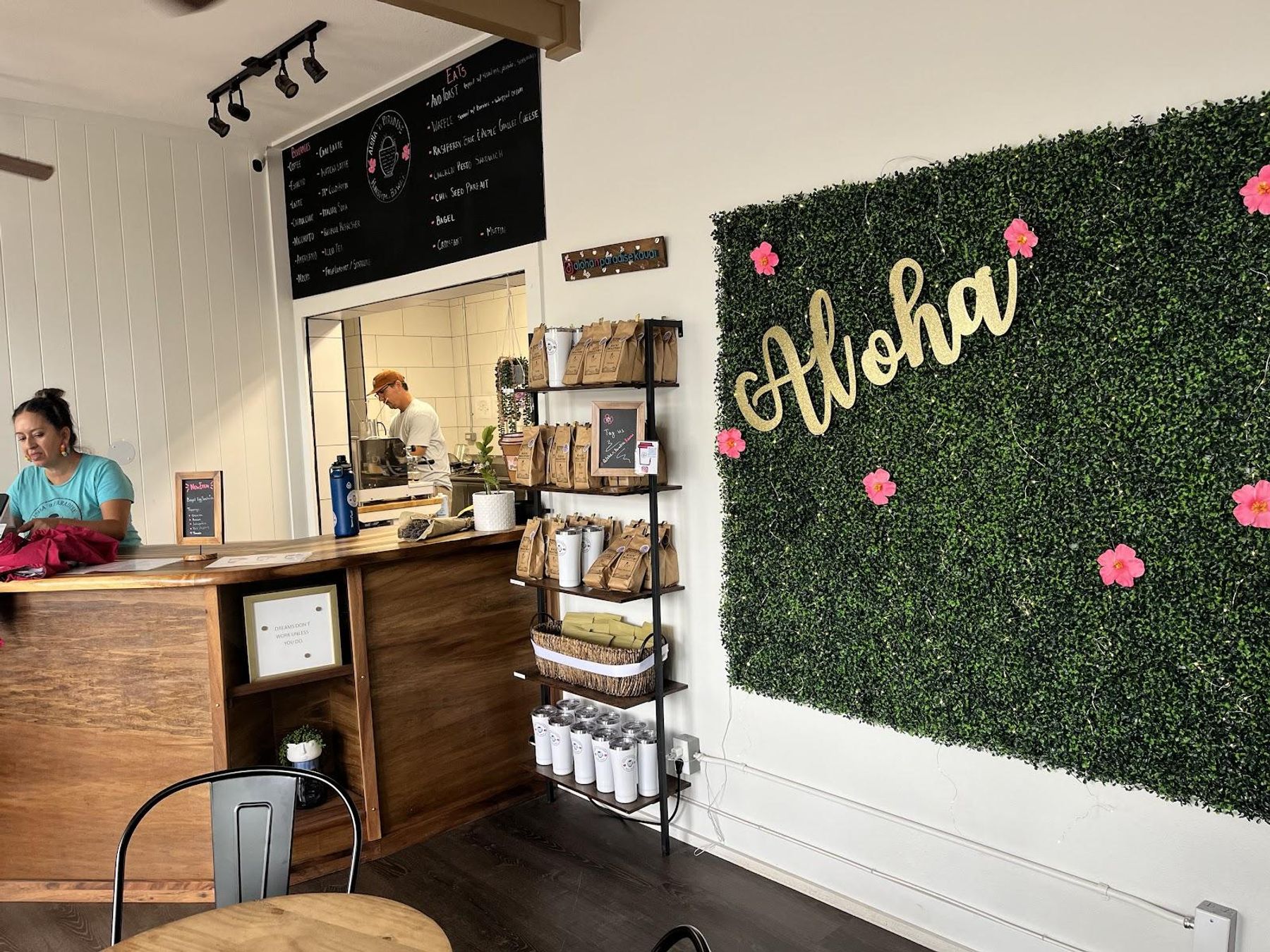 Aloha'n Paradise restaurant in Hanapepe, Kaua‘i photo 2