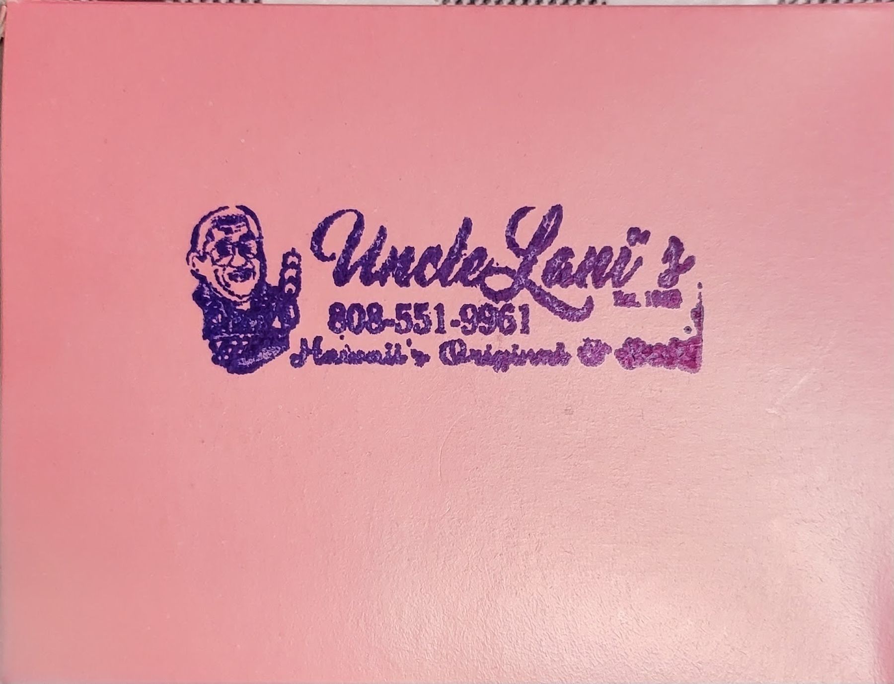 Photo 5 of Uncle Lani's Poi Mochi in Kapolei & Makakilo, Oahu