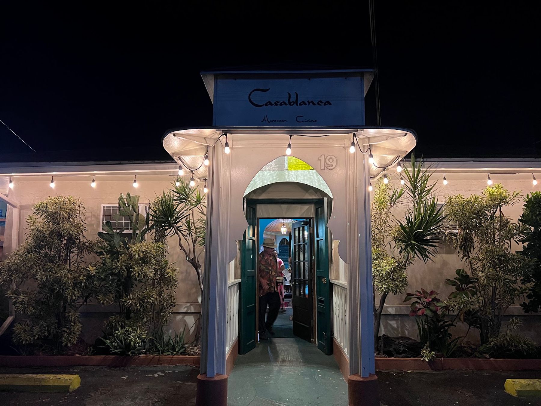 Photo 9 of Casablanca Restaurant in Kailua & Lanikai, Oahu