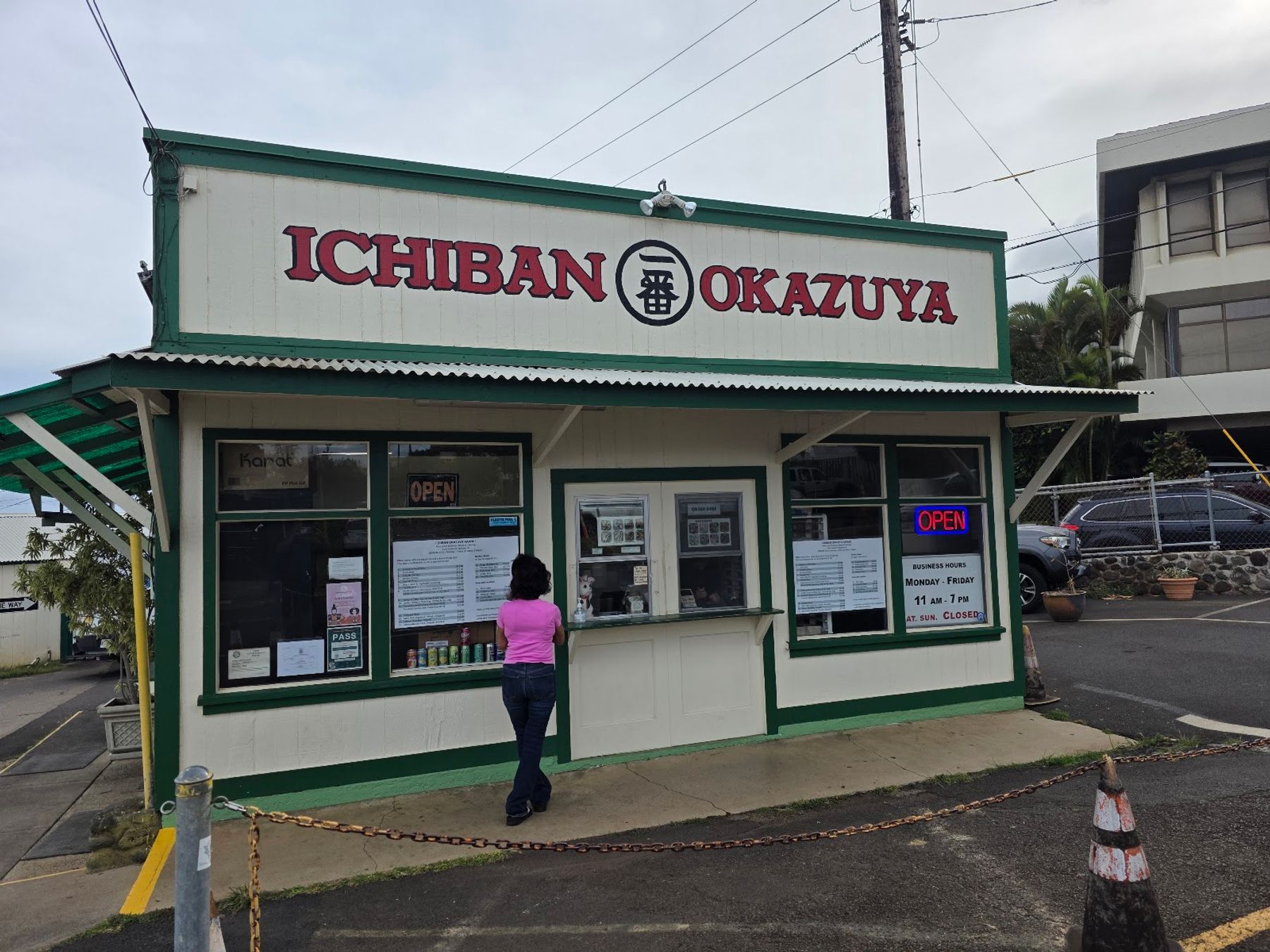 Photo 2 of Ichiban Okazuya Hawaii in Wailuku, Maui