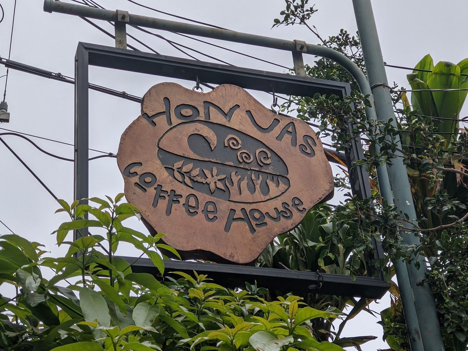 Photo 6 of Honua's Coffee House in South Point, Big Island