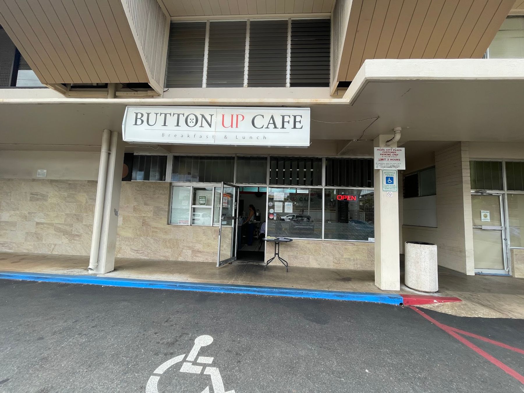 Photo 7 of Button Up Cafe in Pearl City, Oahu