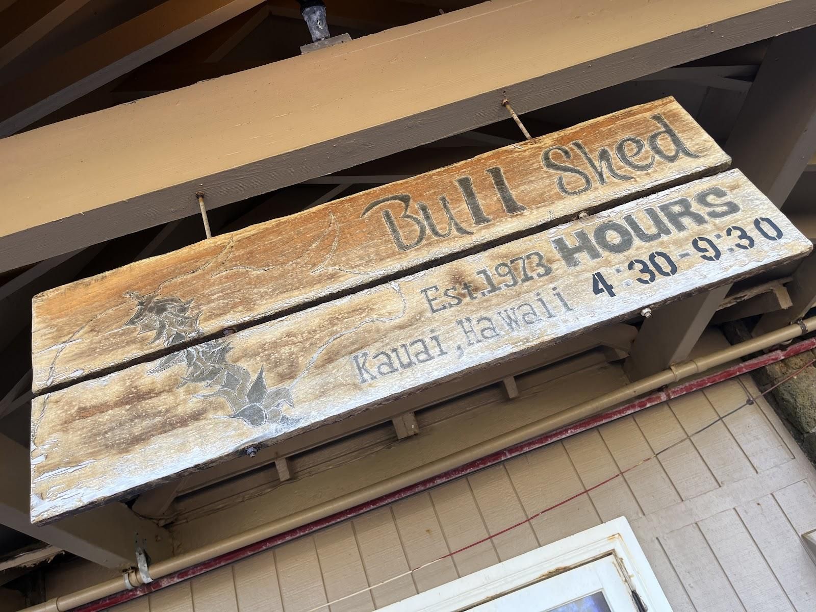 Bull Shed Restaurant restaurant in Kapaʻa, Kaua‘i photo 5