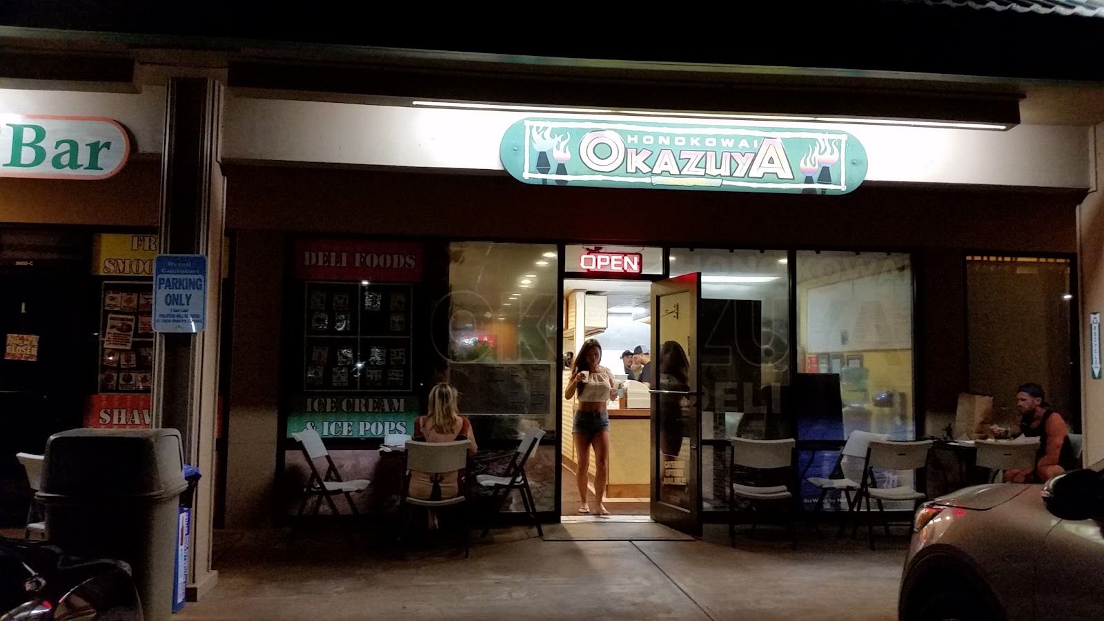 Photo 1 of Honokowai Okazuya & Deli in Kapalua, Maui