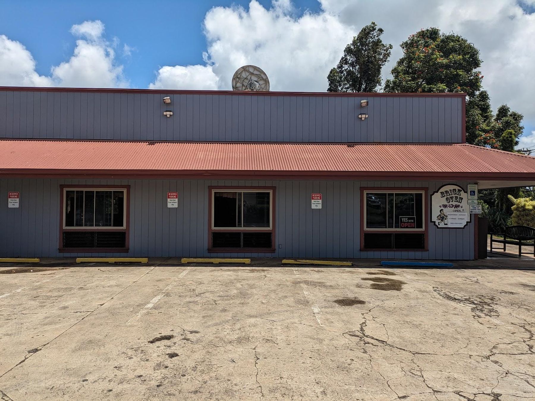 Brick Oven Pizza restaurant in Kalaheo, Kaua‘i photo 5
