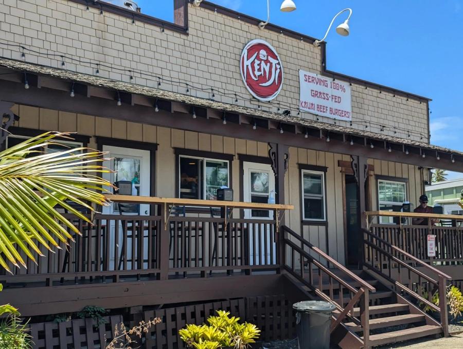 Kenji Burger Kapaa restaurant in Kapaʻa, Kaua‘i