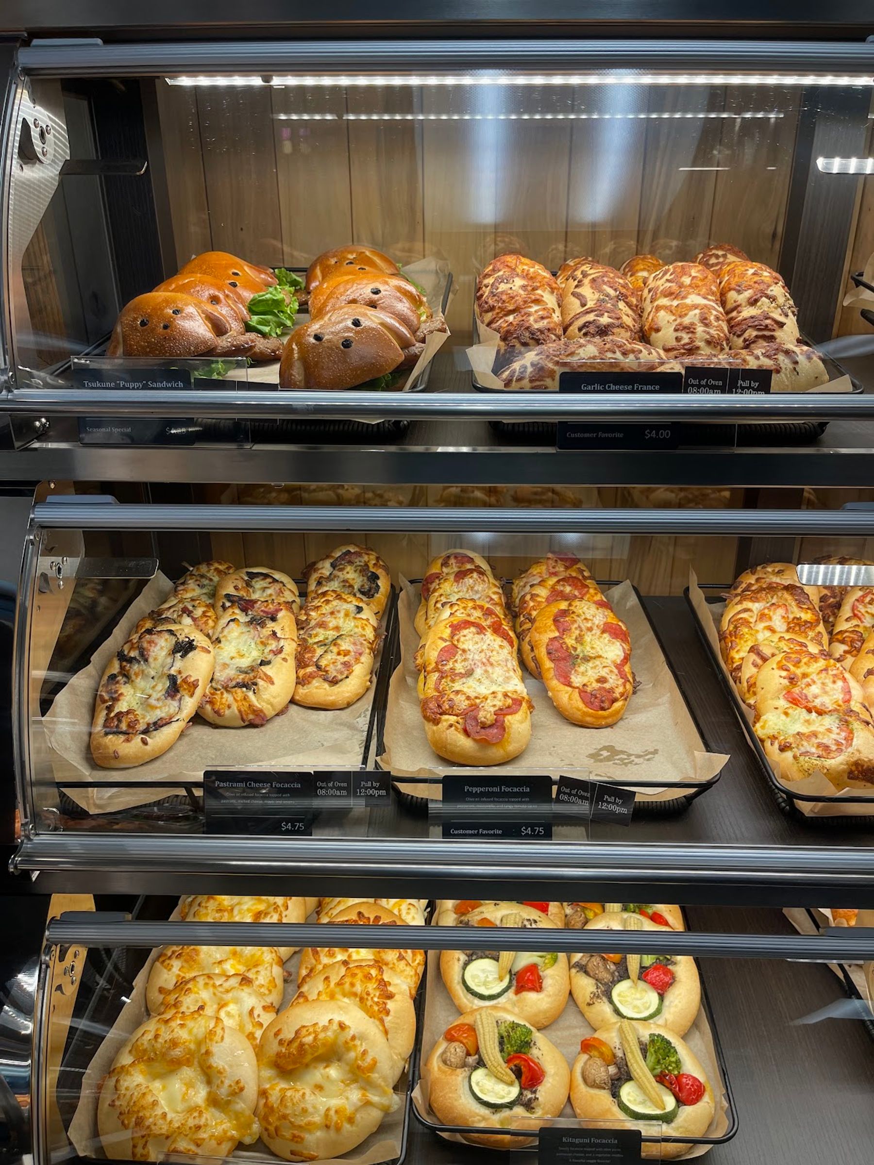 Photo 2 of BRUG Bakery Manoa Marketplace in Mānoa, Makiki & Nuʻuanu, Oahu