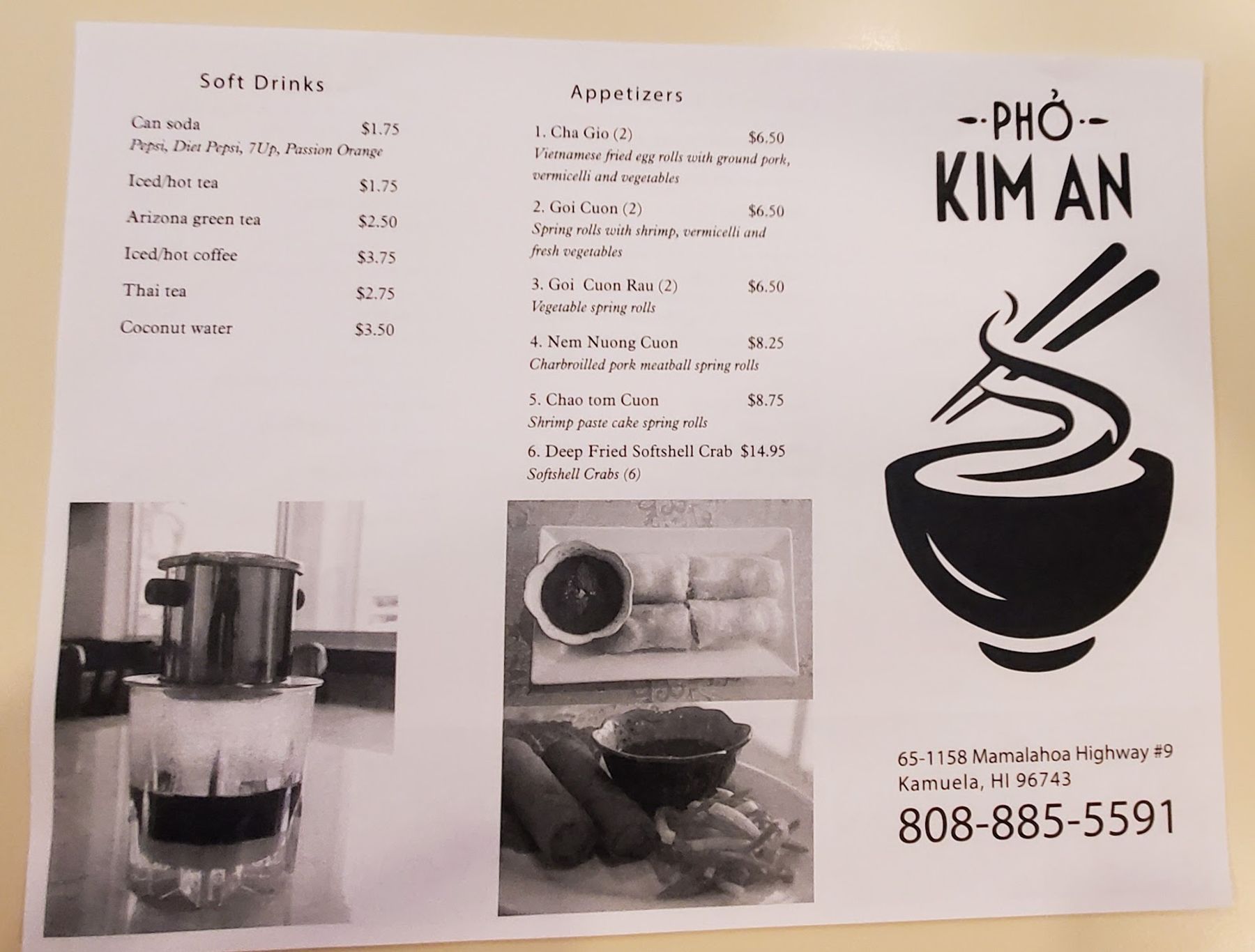 Photo 9 of Pho Kim An in Waimea, Big Island