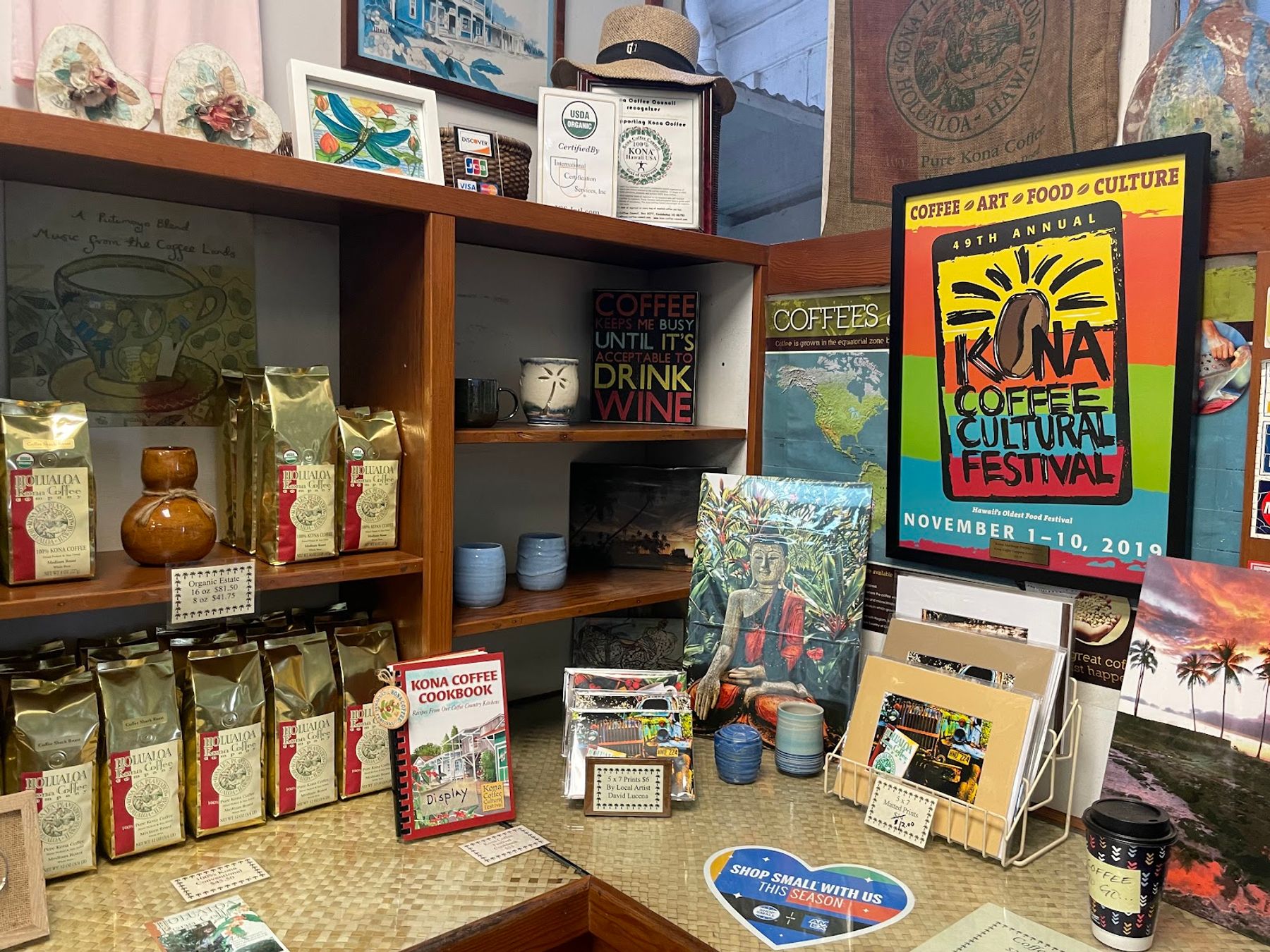 Photo 8 of Hōlualoa Kona Coffee Co in Hōlualoa, Big Island