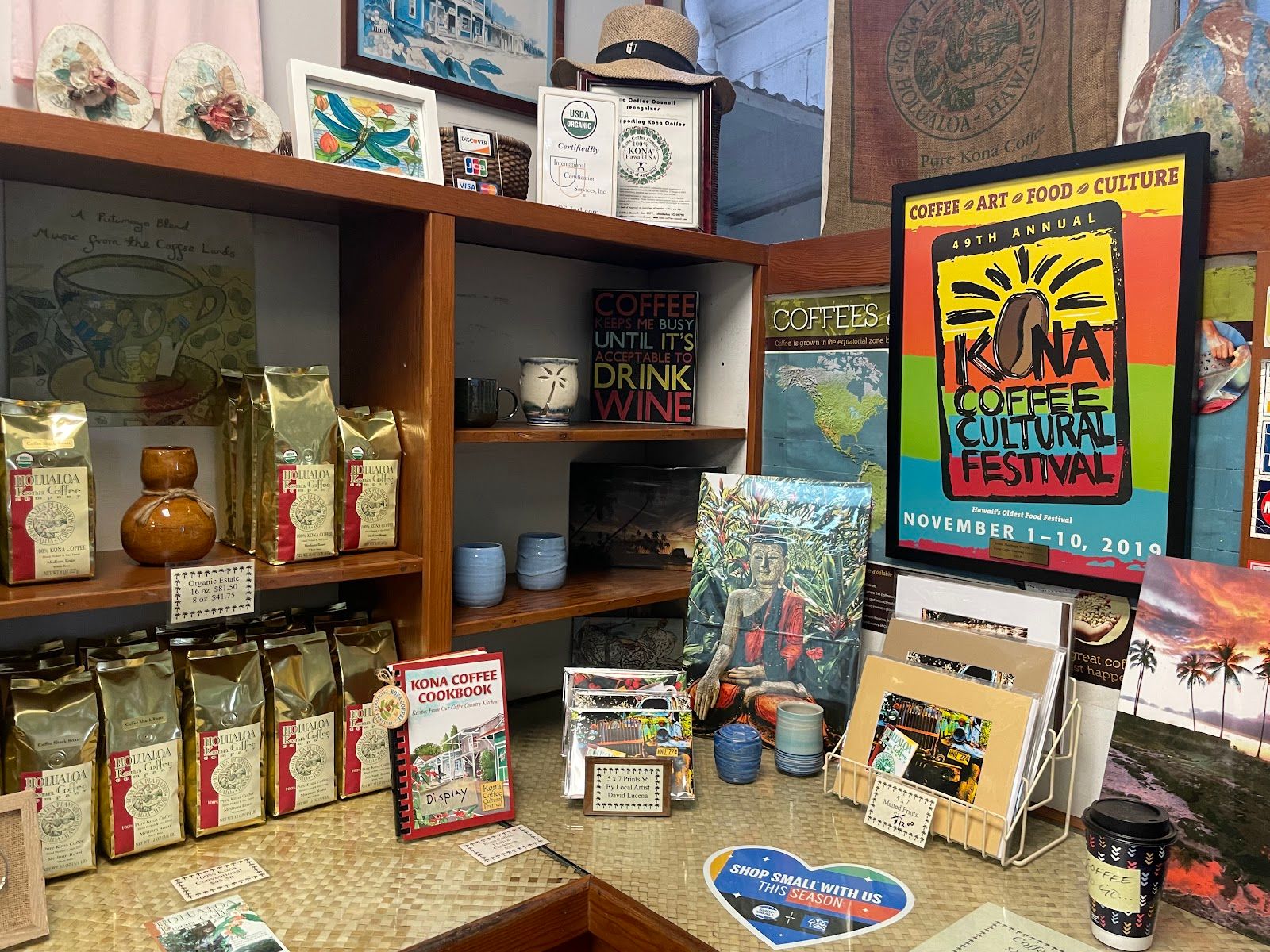 Photo 8 of Hōlualoa Kona Coffee Co in Hōlualoa, Big Island