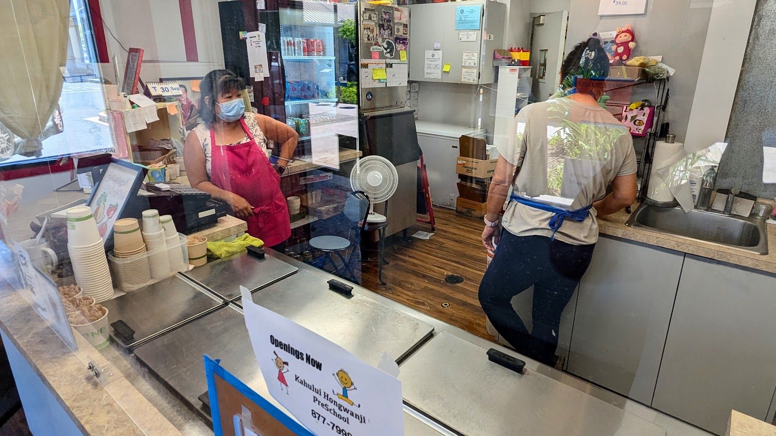 Photo 10 of Tasaka Guri Guri Shop in Kahului, Maui